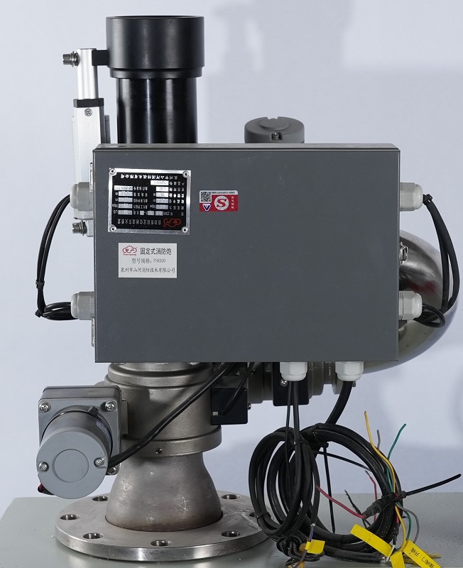 自动跟踪定位射流灭火装置