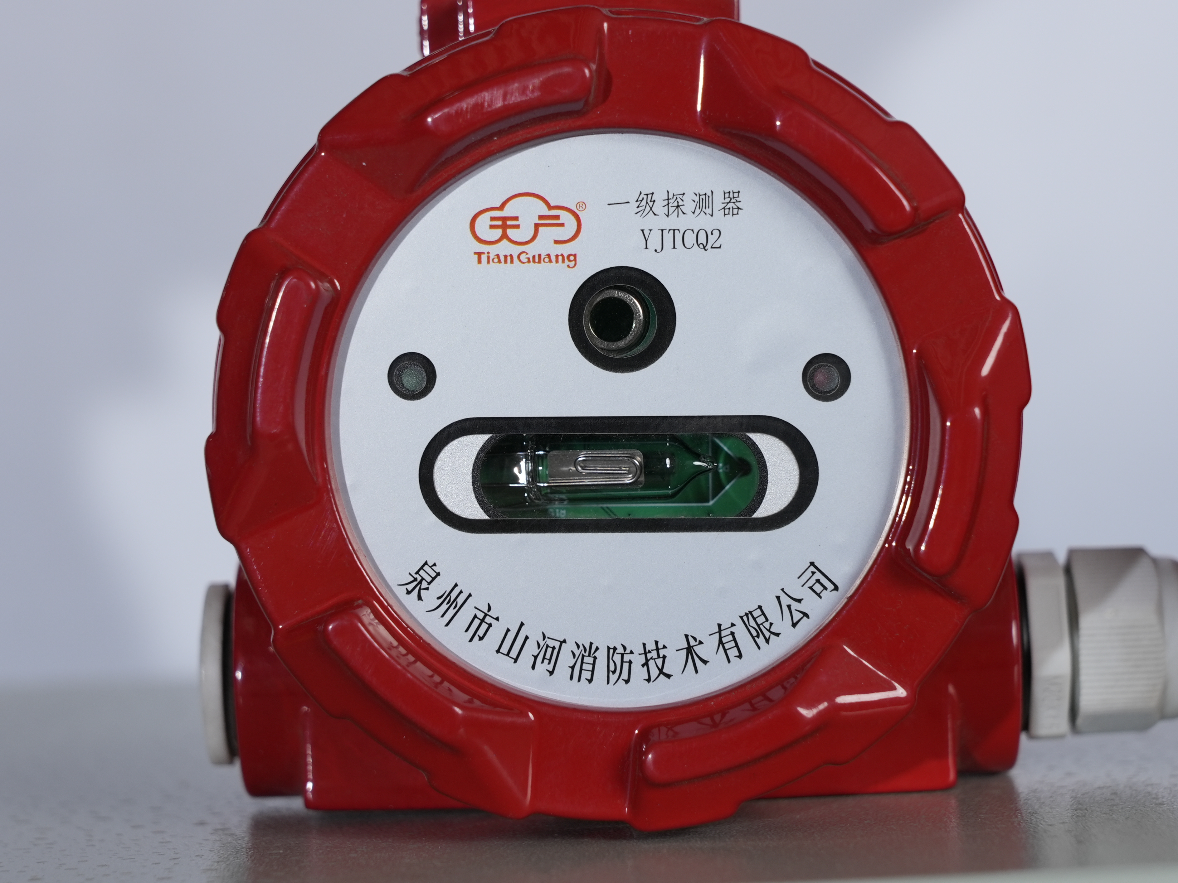 紫外火焰探测器