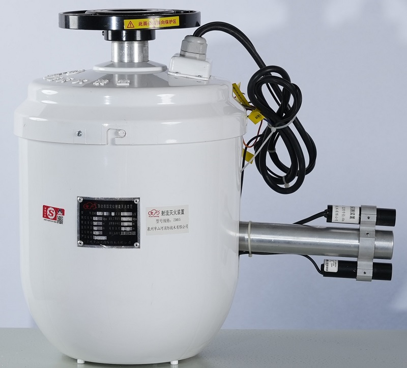 自动跟踪定位射流灭火装置