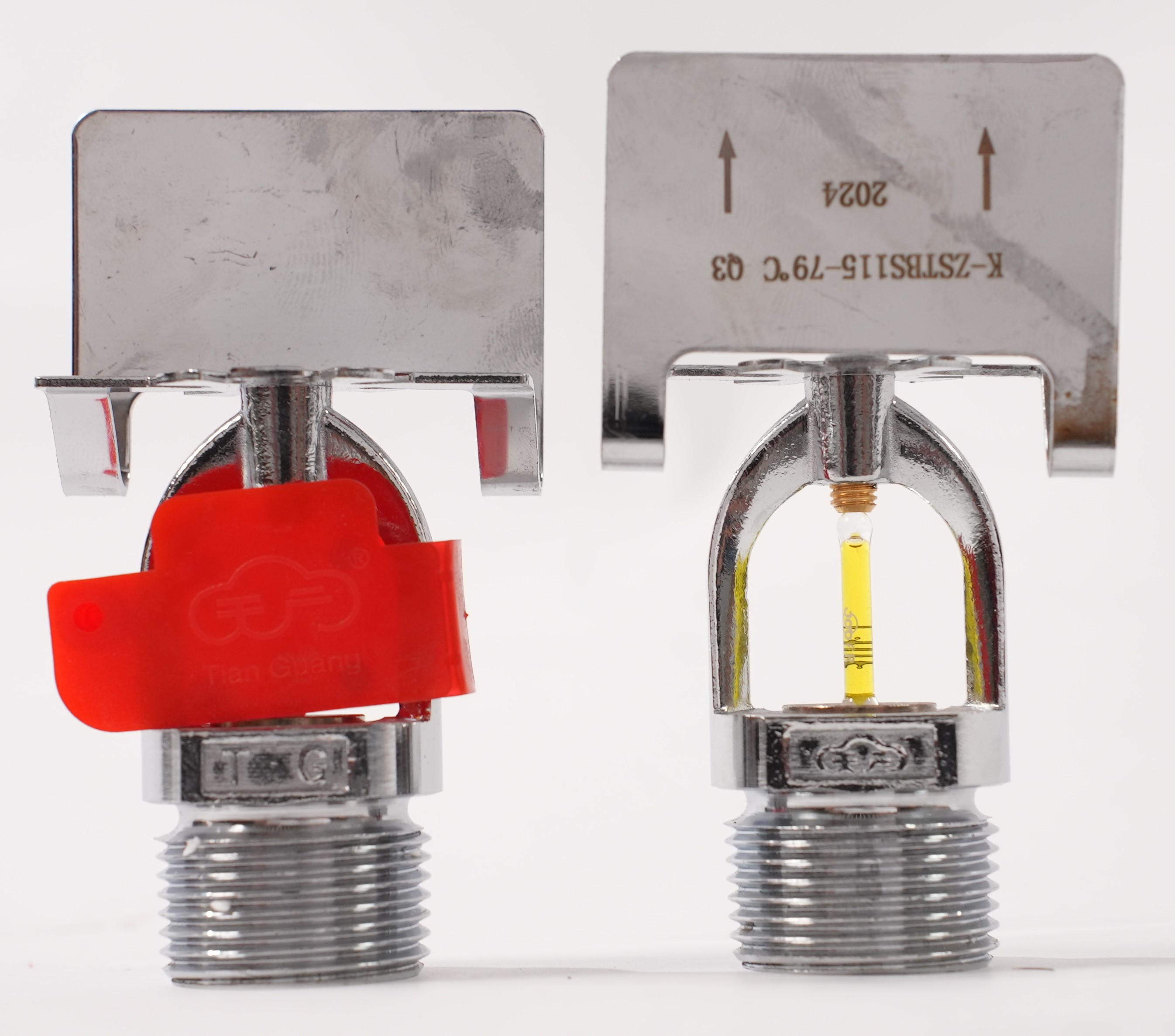 洒水喷头（水平边墙）