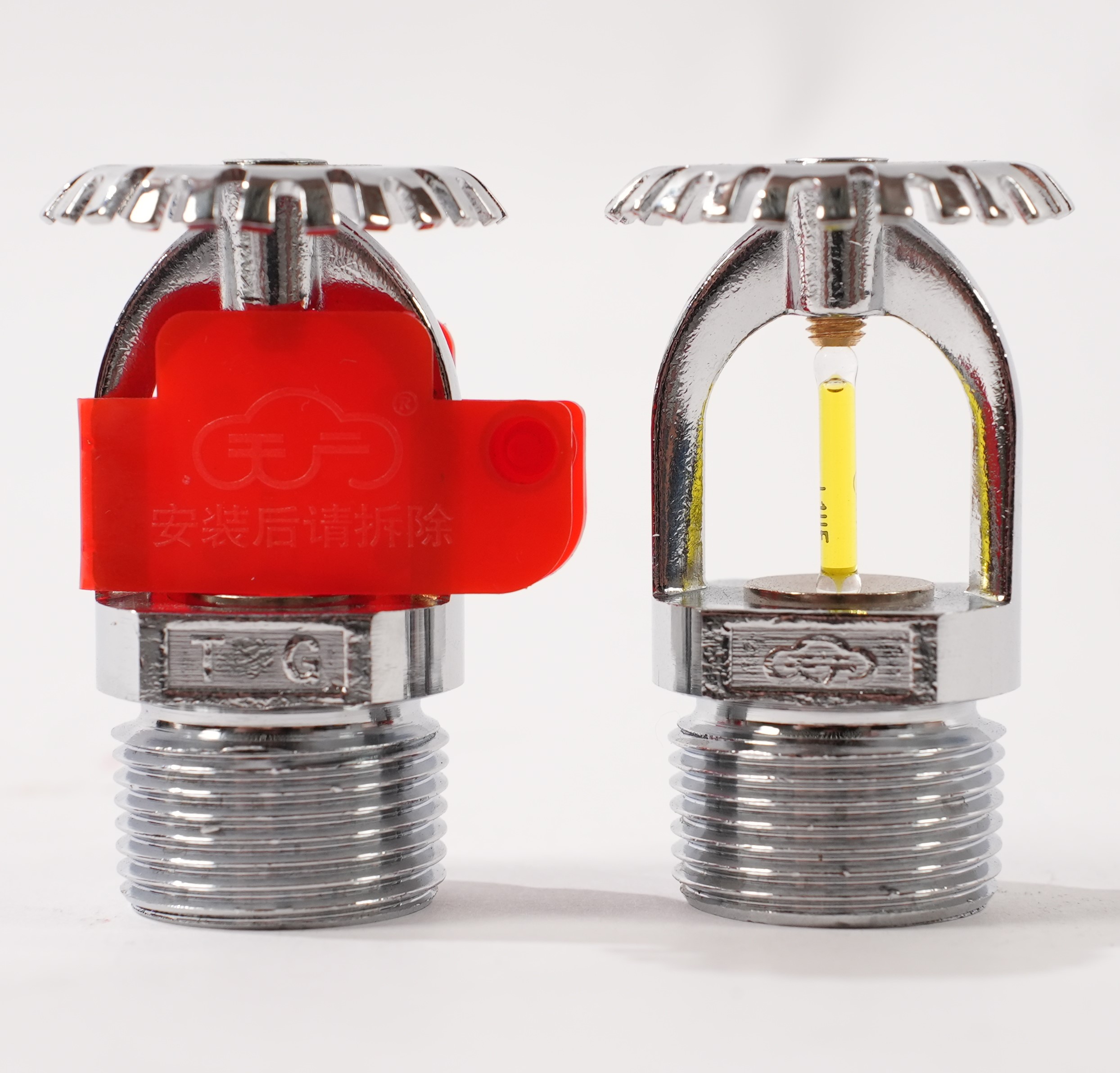 洒水喷头(直立型)