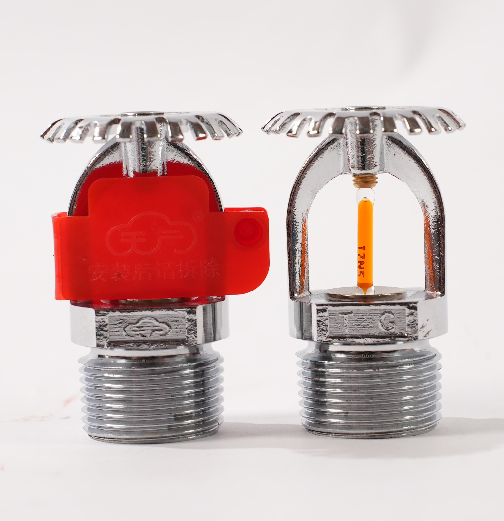 洒水喷头(直立型)