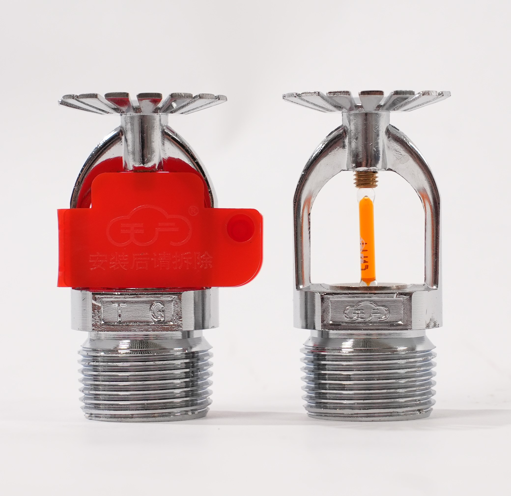 洒水喷头(下垂型)