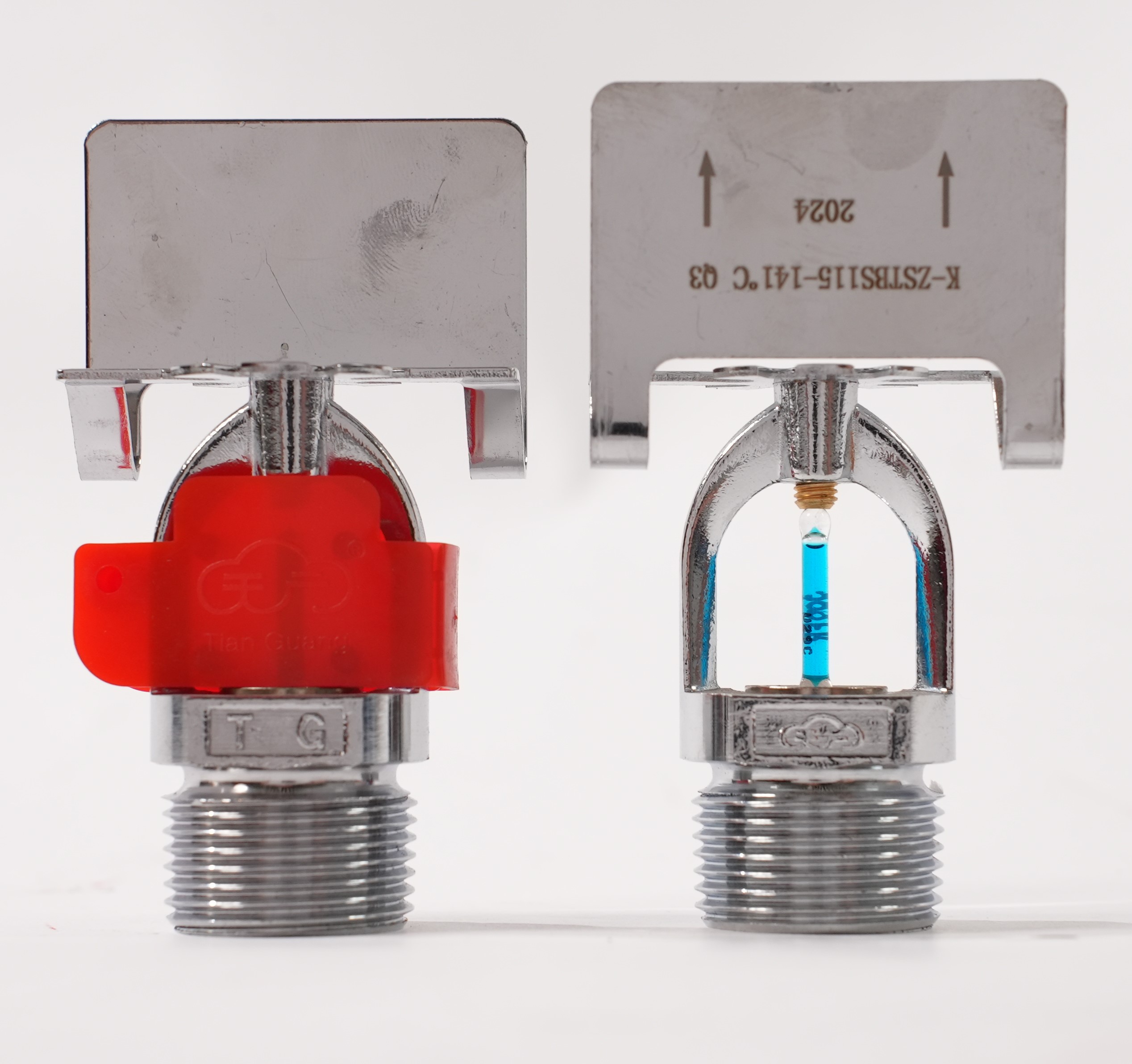 洒水喷头（水平边墙）