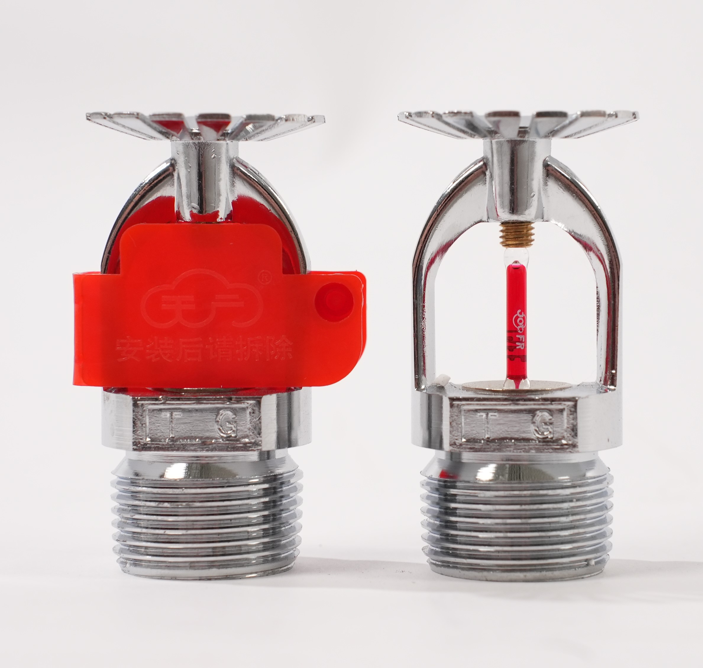 洒水喷头(下垂型)