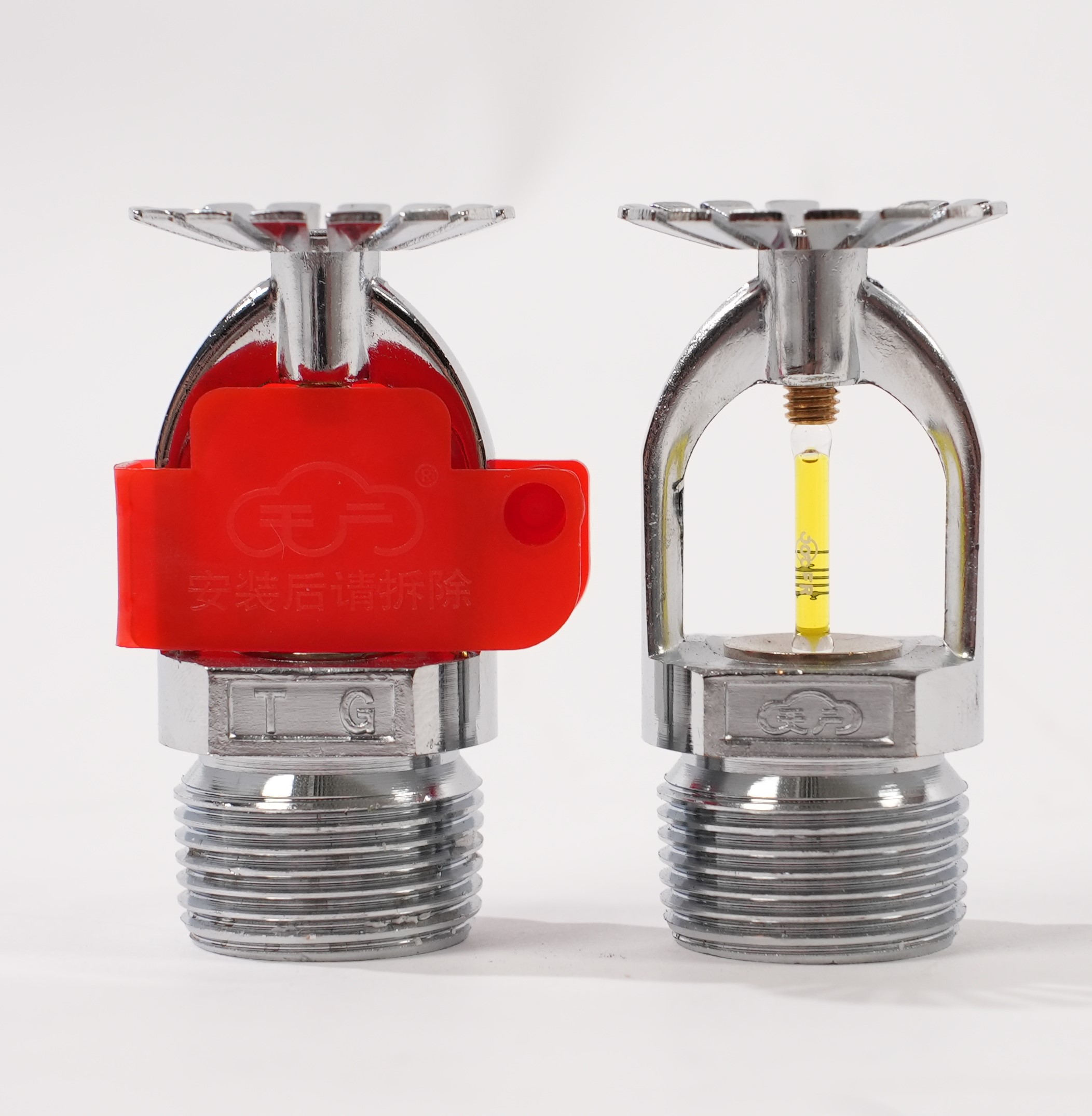 洒水喷头(下垂型)