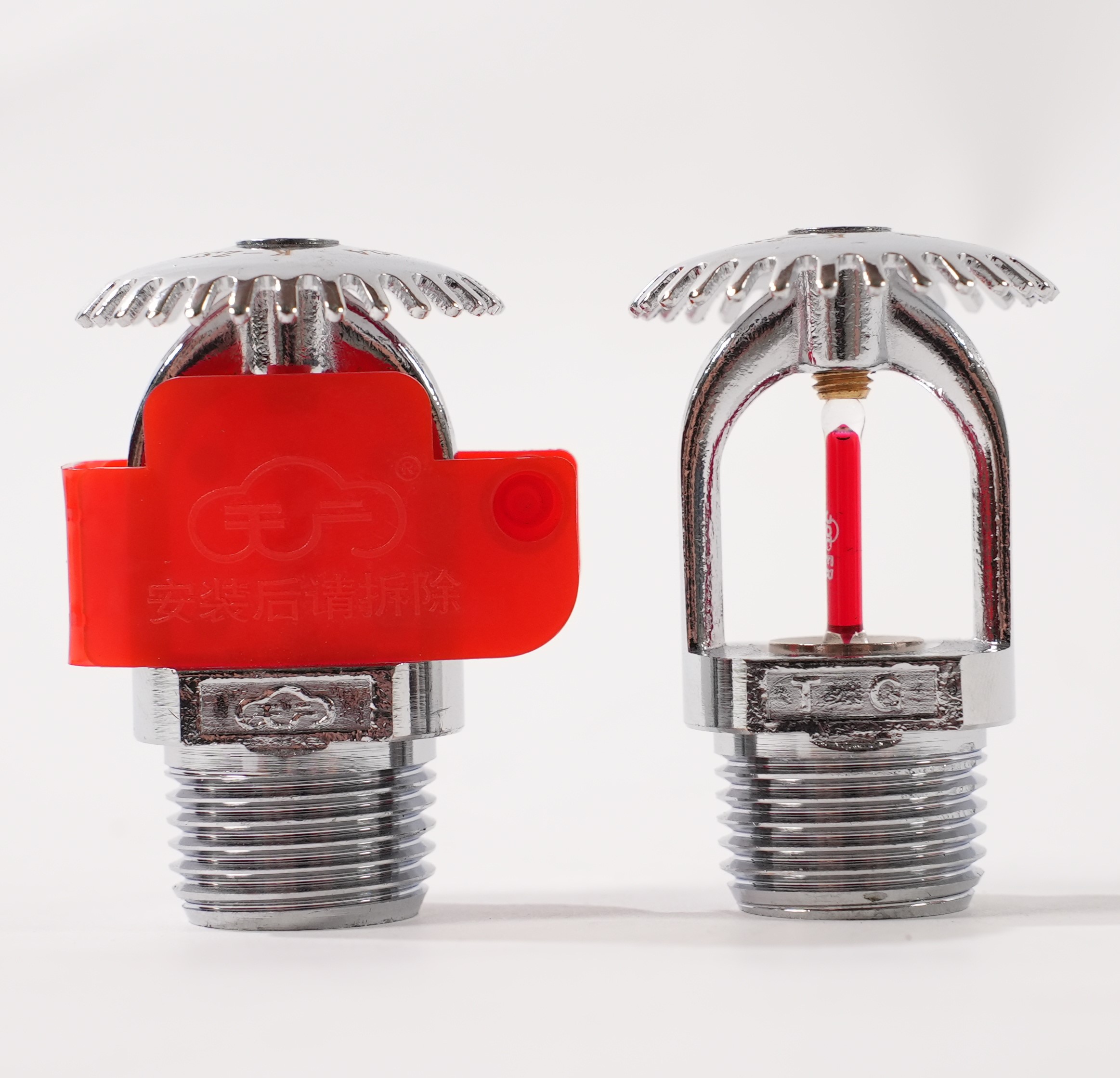 洒水喷头（直立型）