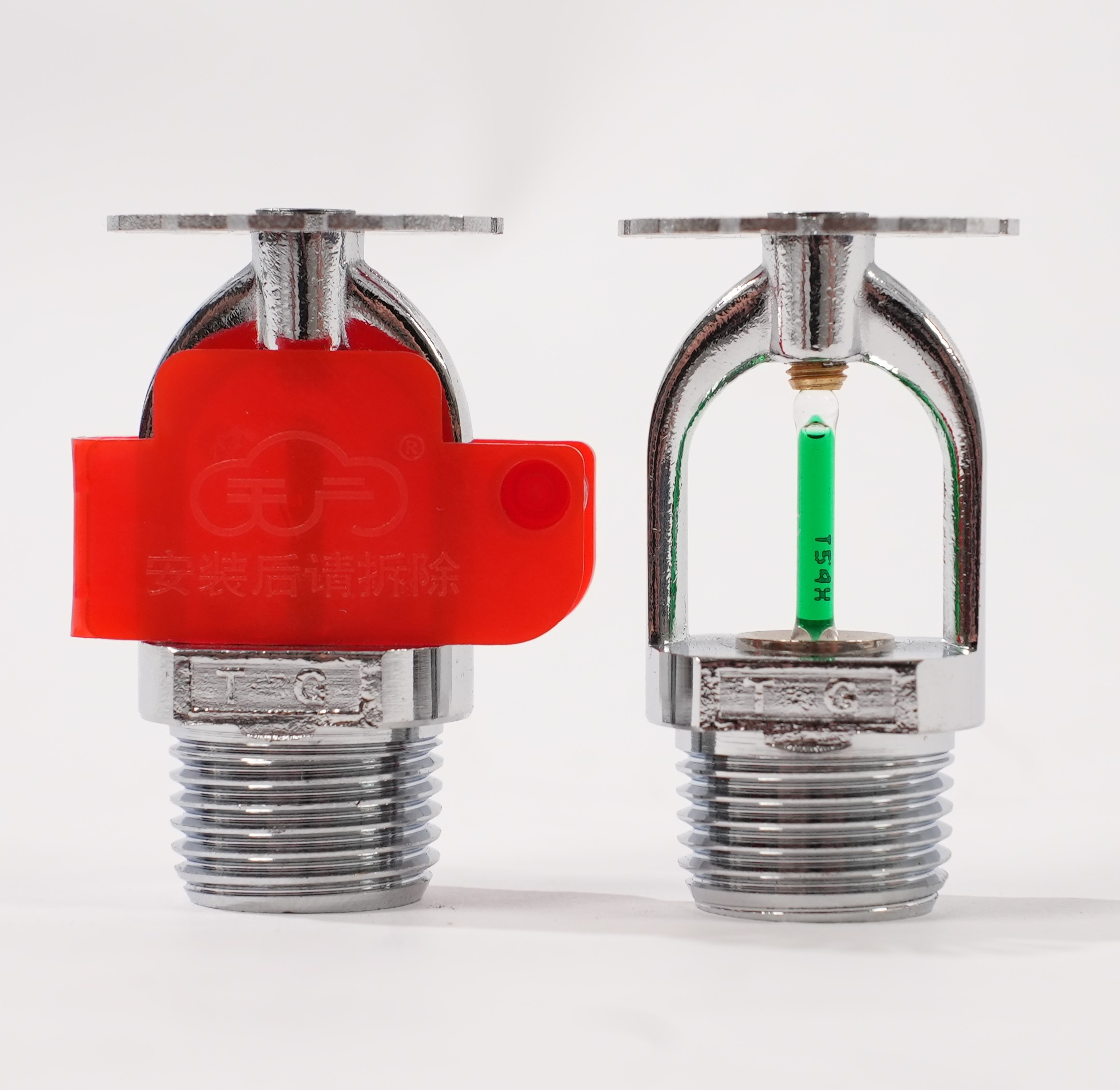 洒水喷头（下垂型）