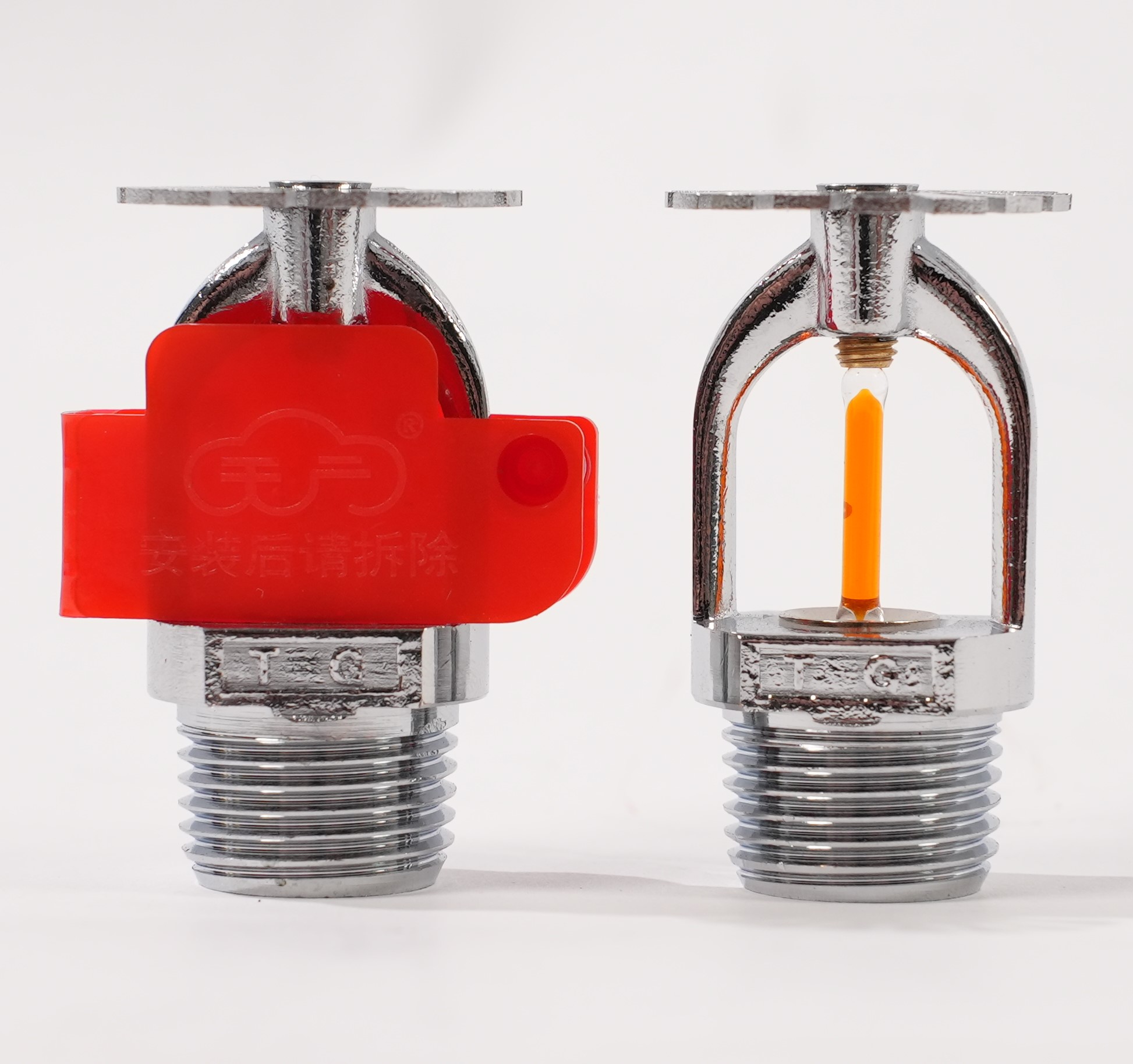 洒水喷头（下垂型）