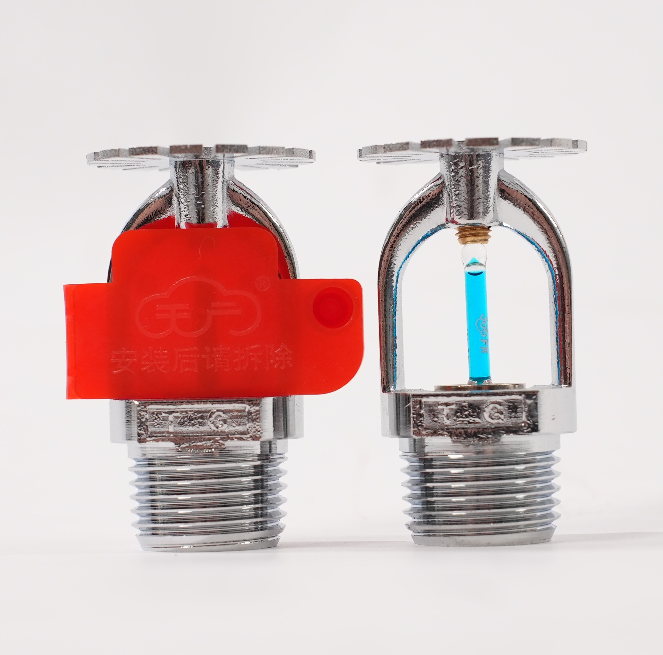 洒水喷头（下垂型）