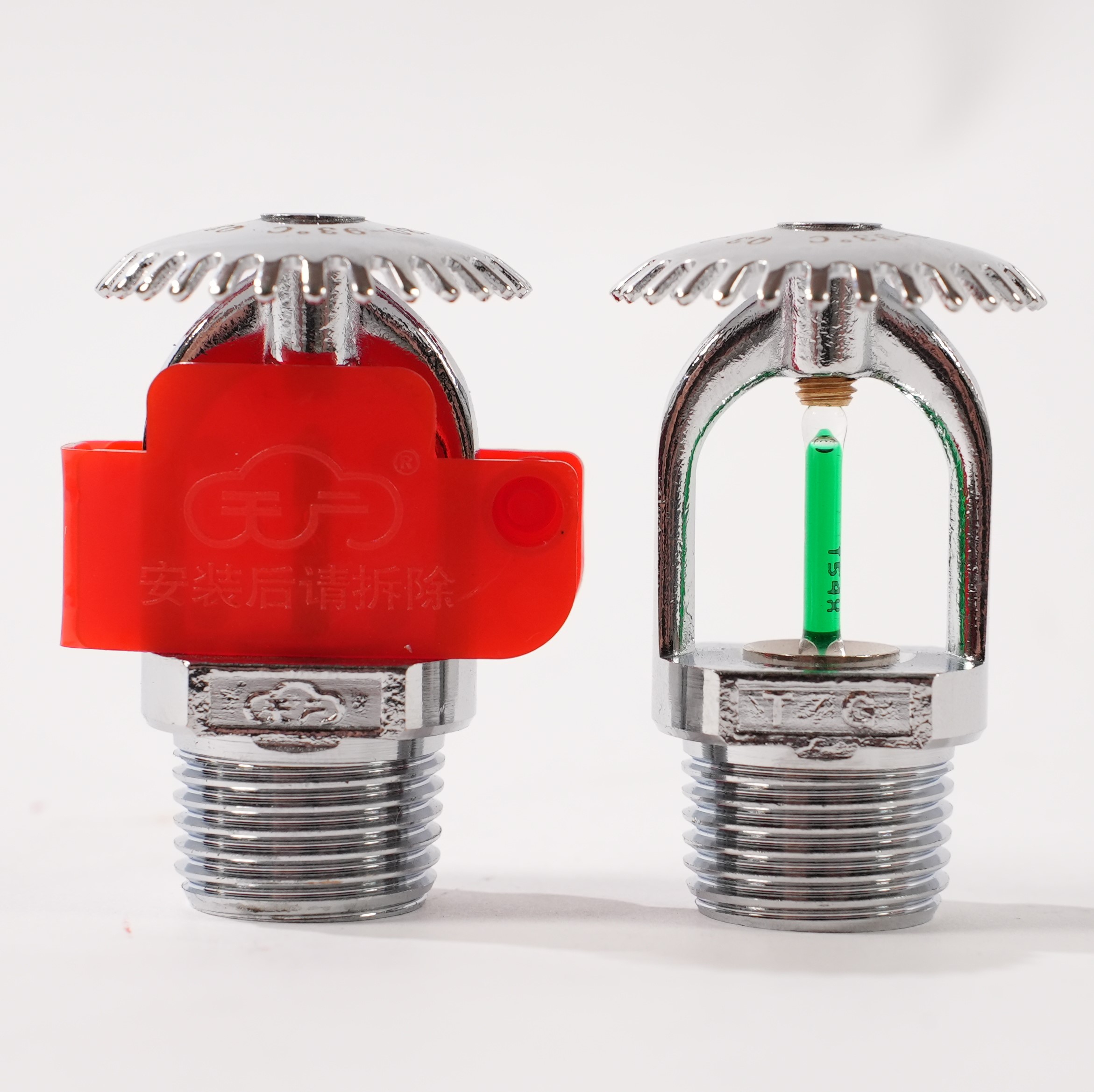 洒水喷头（直立型）