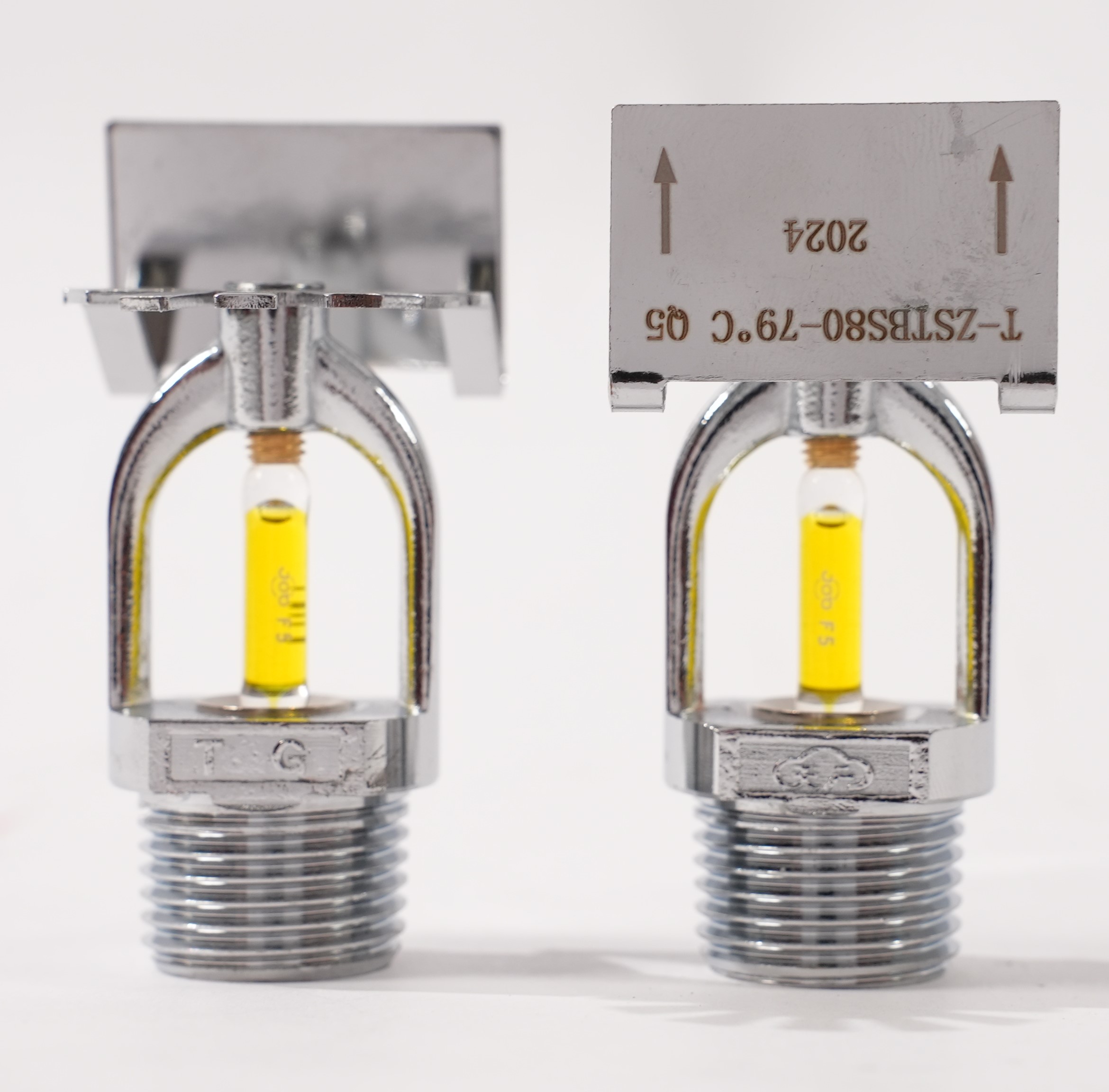 洒水喷头（水平边墙）