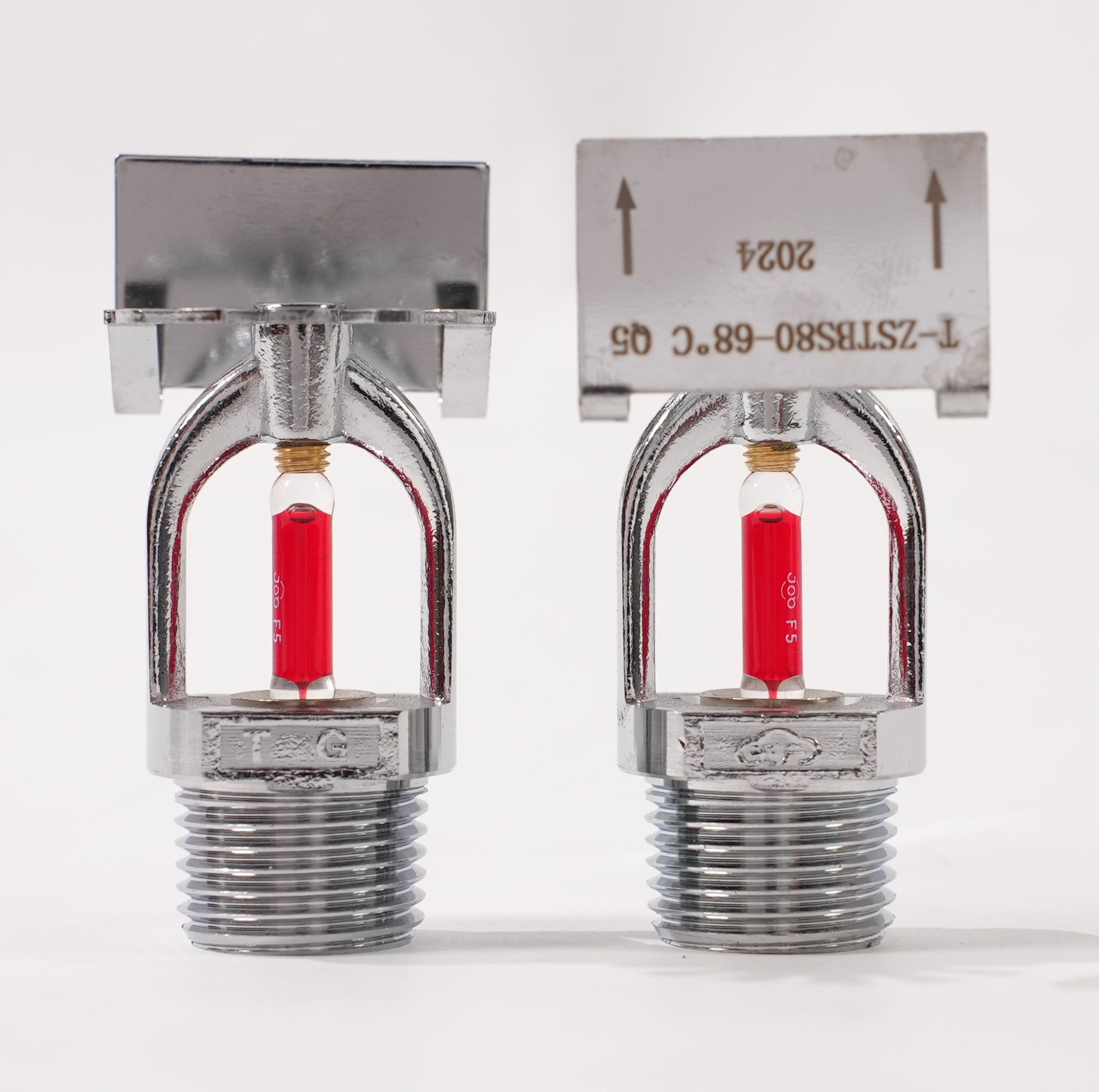 洒水喷头（水平边墙）