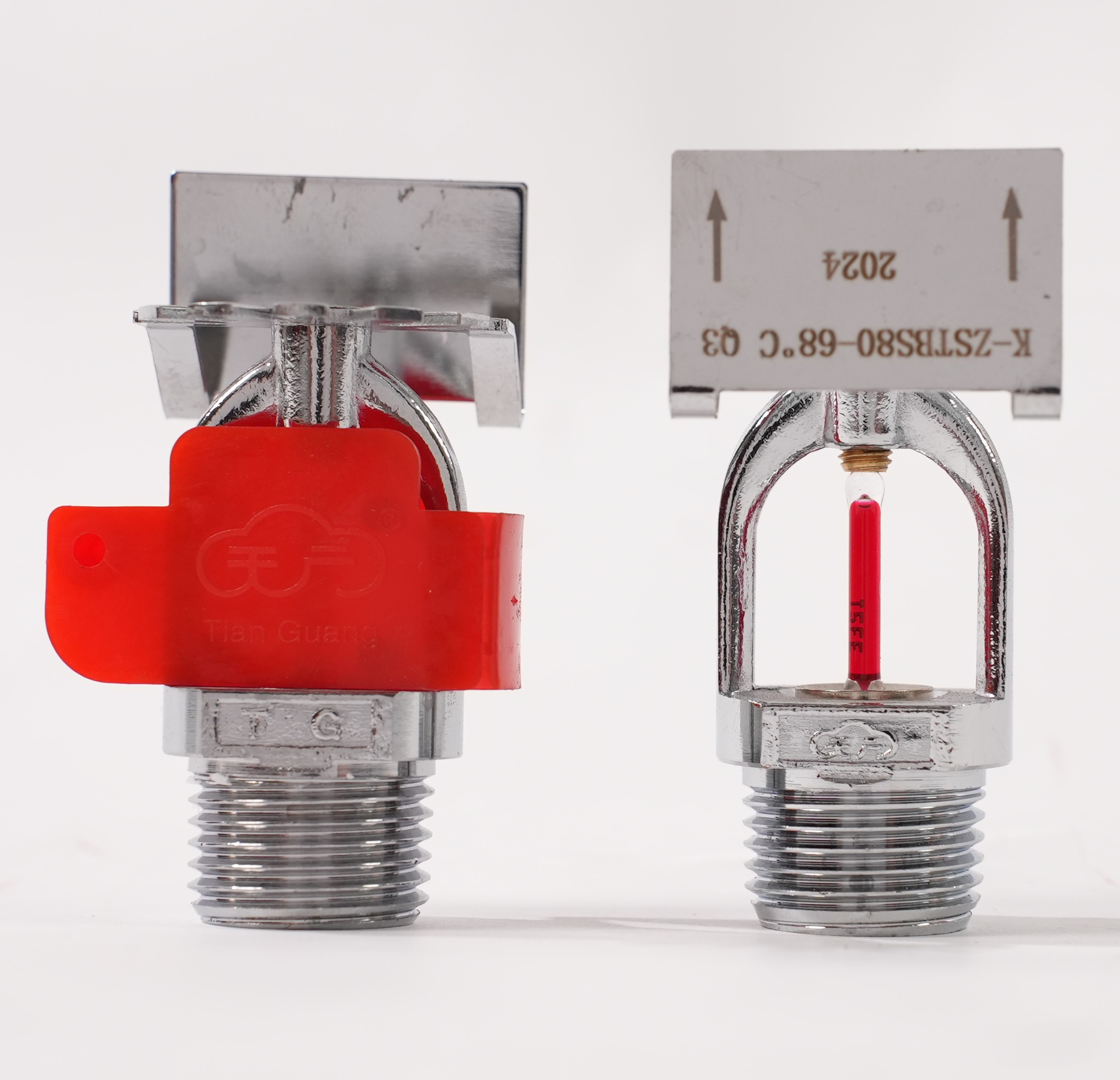 洒水喷头（水平边墙）