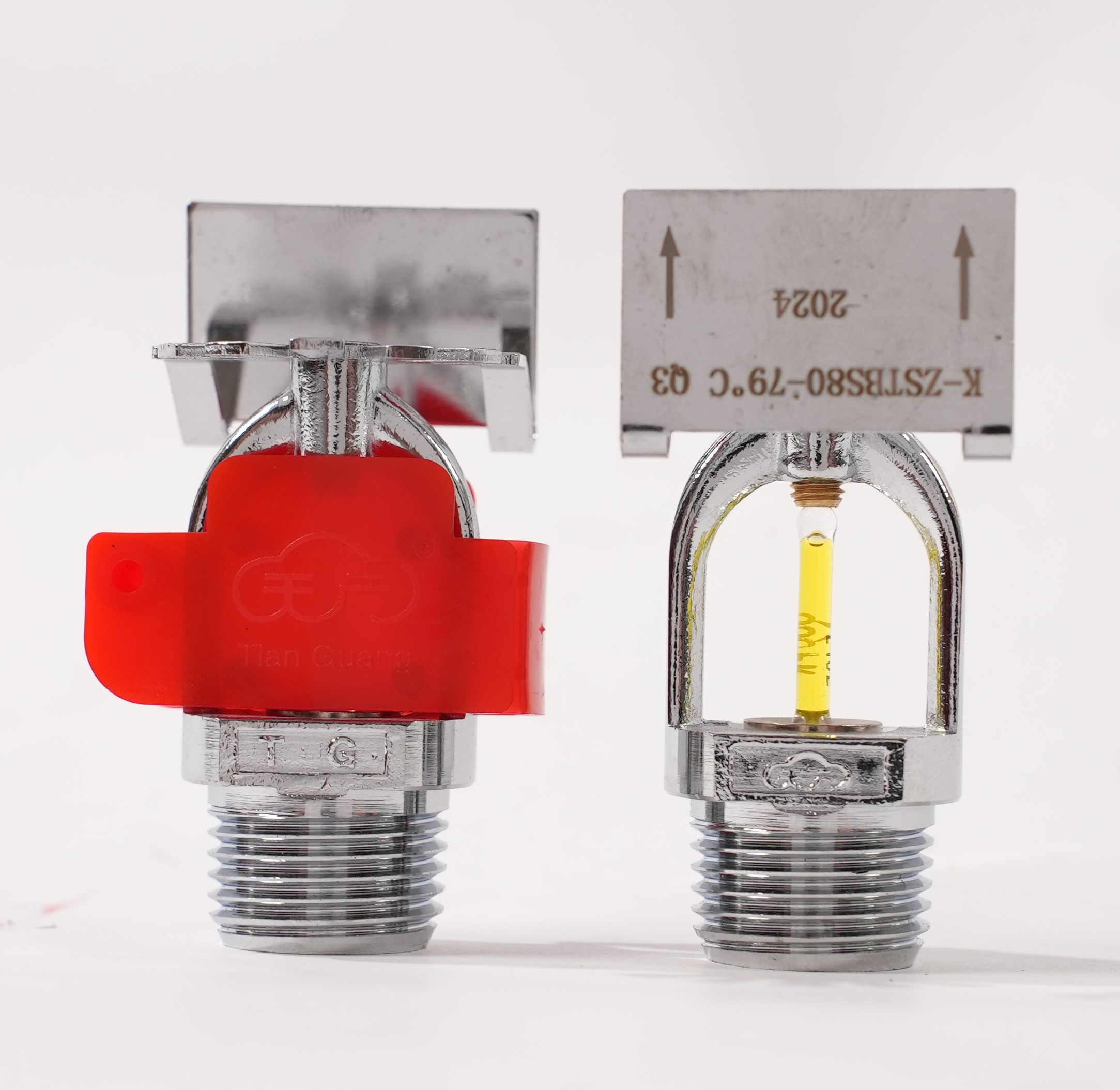 洒水喷头（水平边墙）