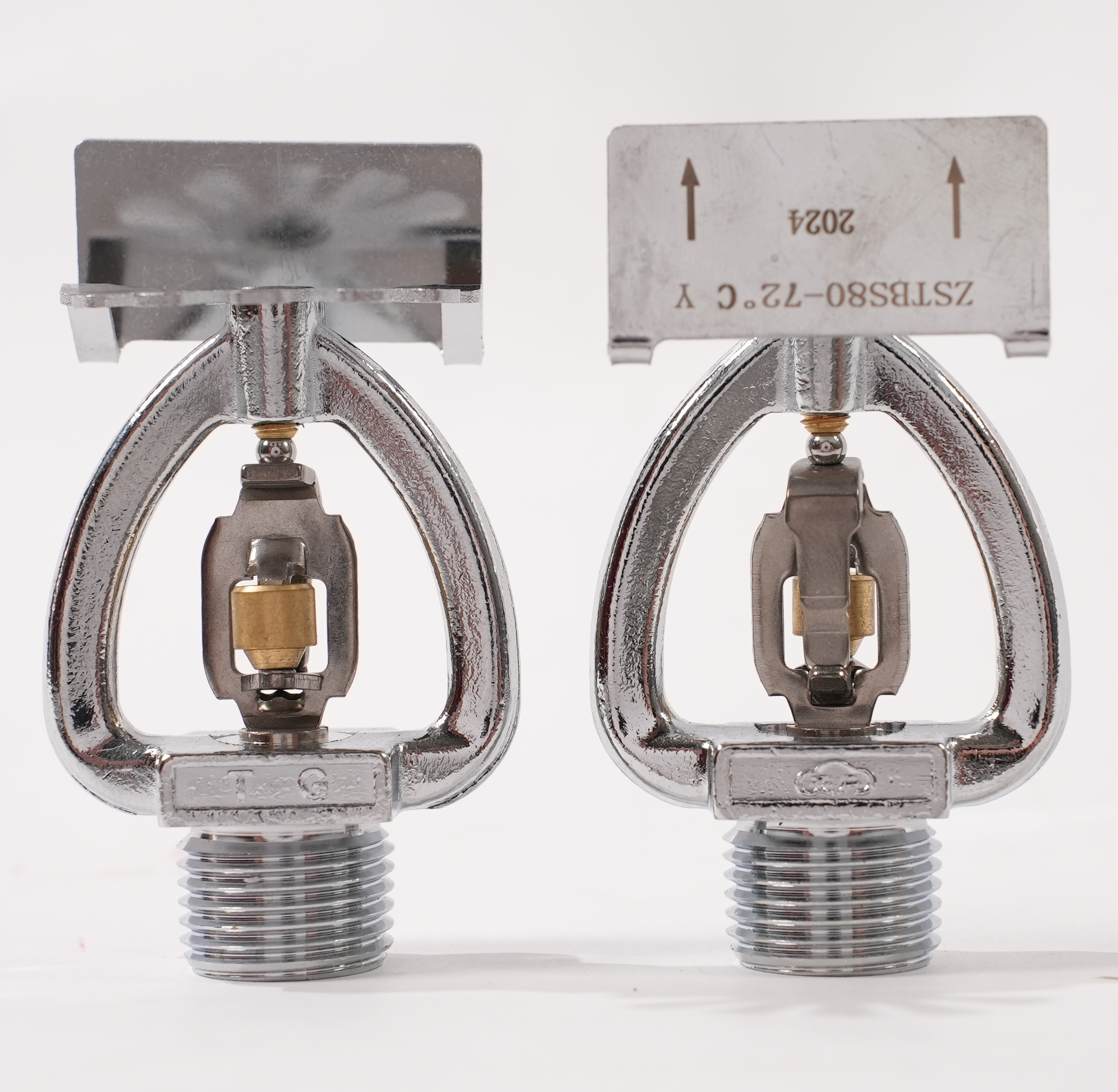 洒水喷头 （水平边墙型易熔合金）