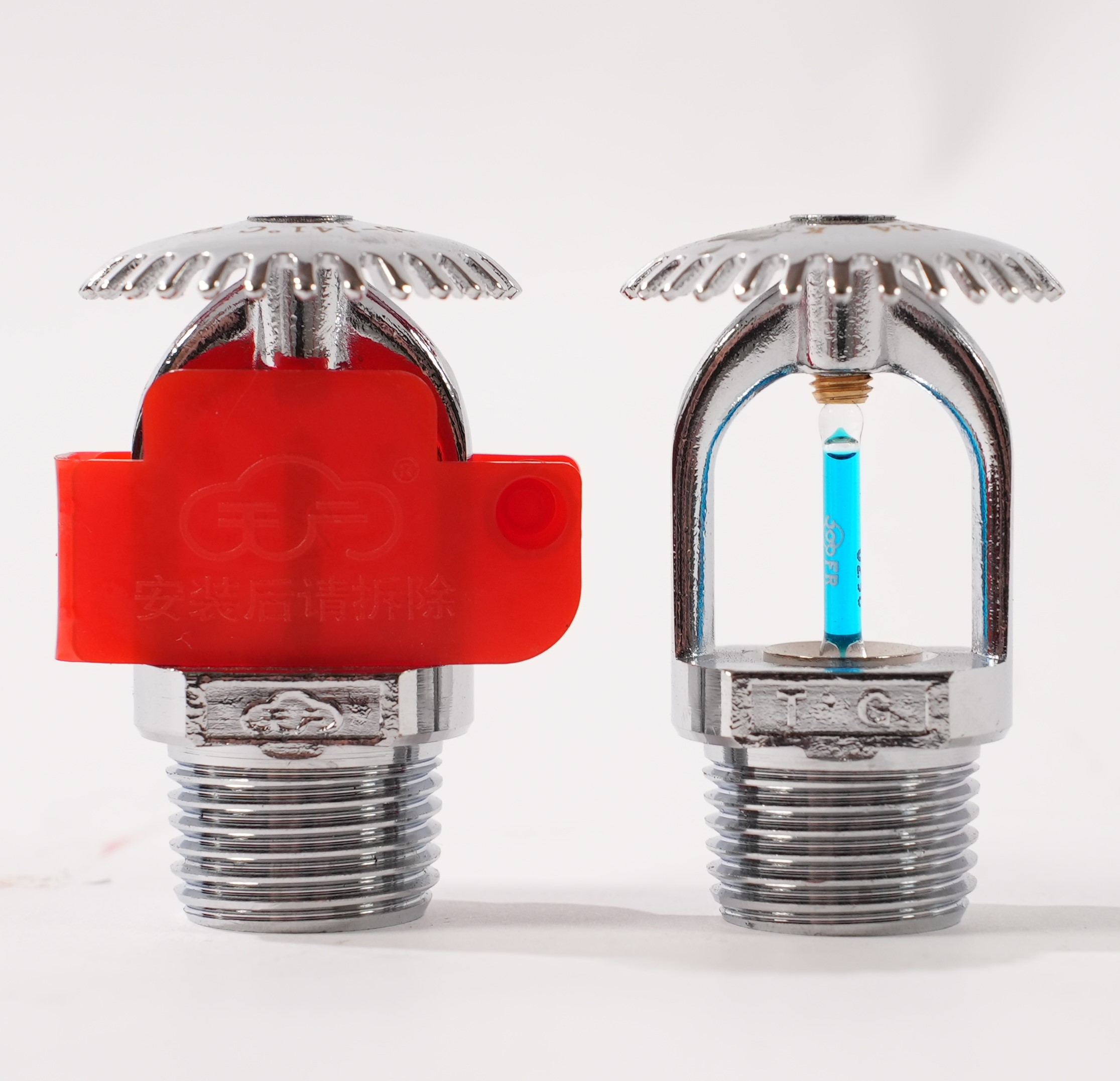 洒水喷头（直立型）