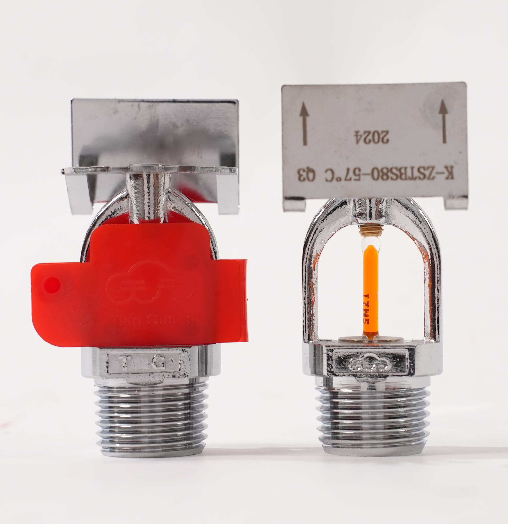 洒水喷头（水平边墙）