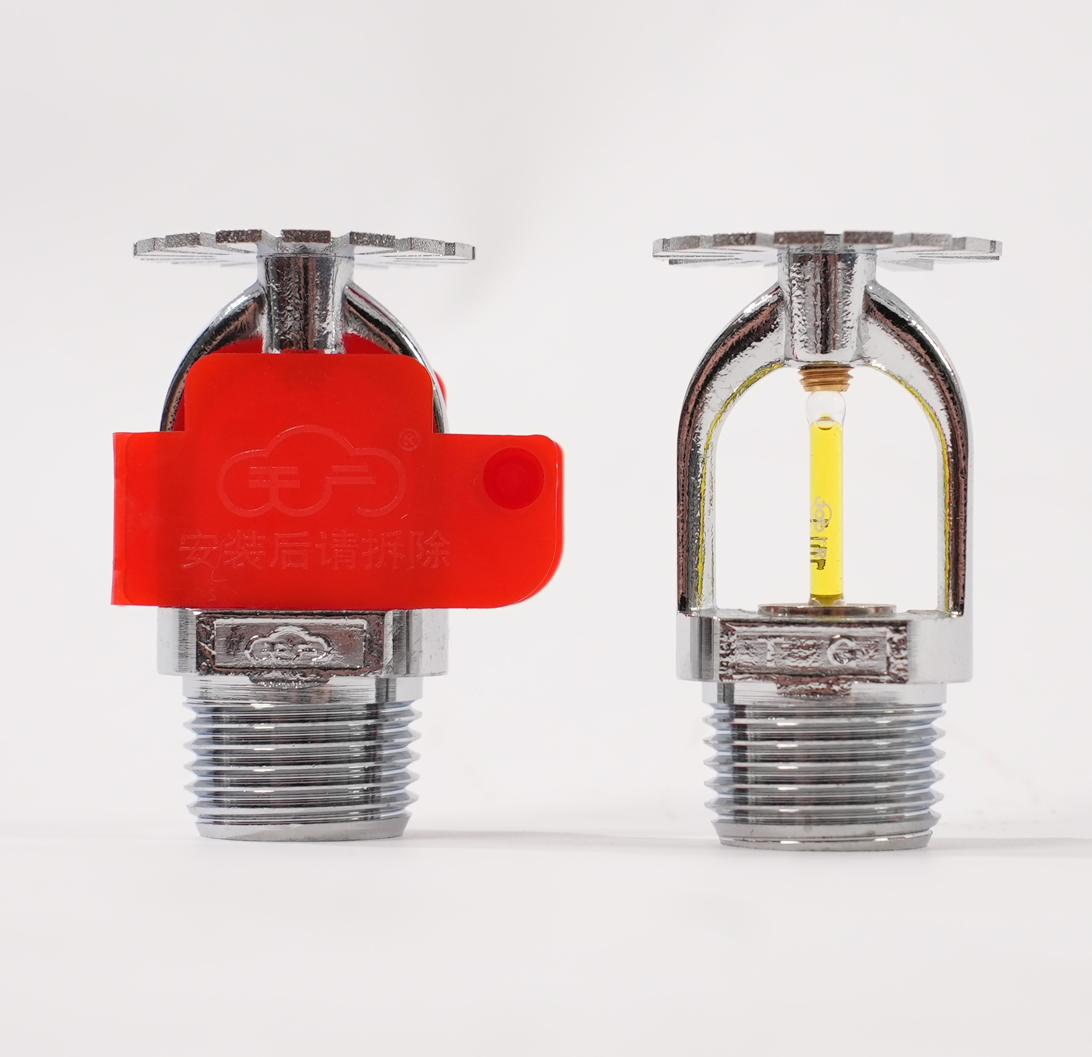 洒水喷头（下垂型）