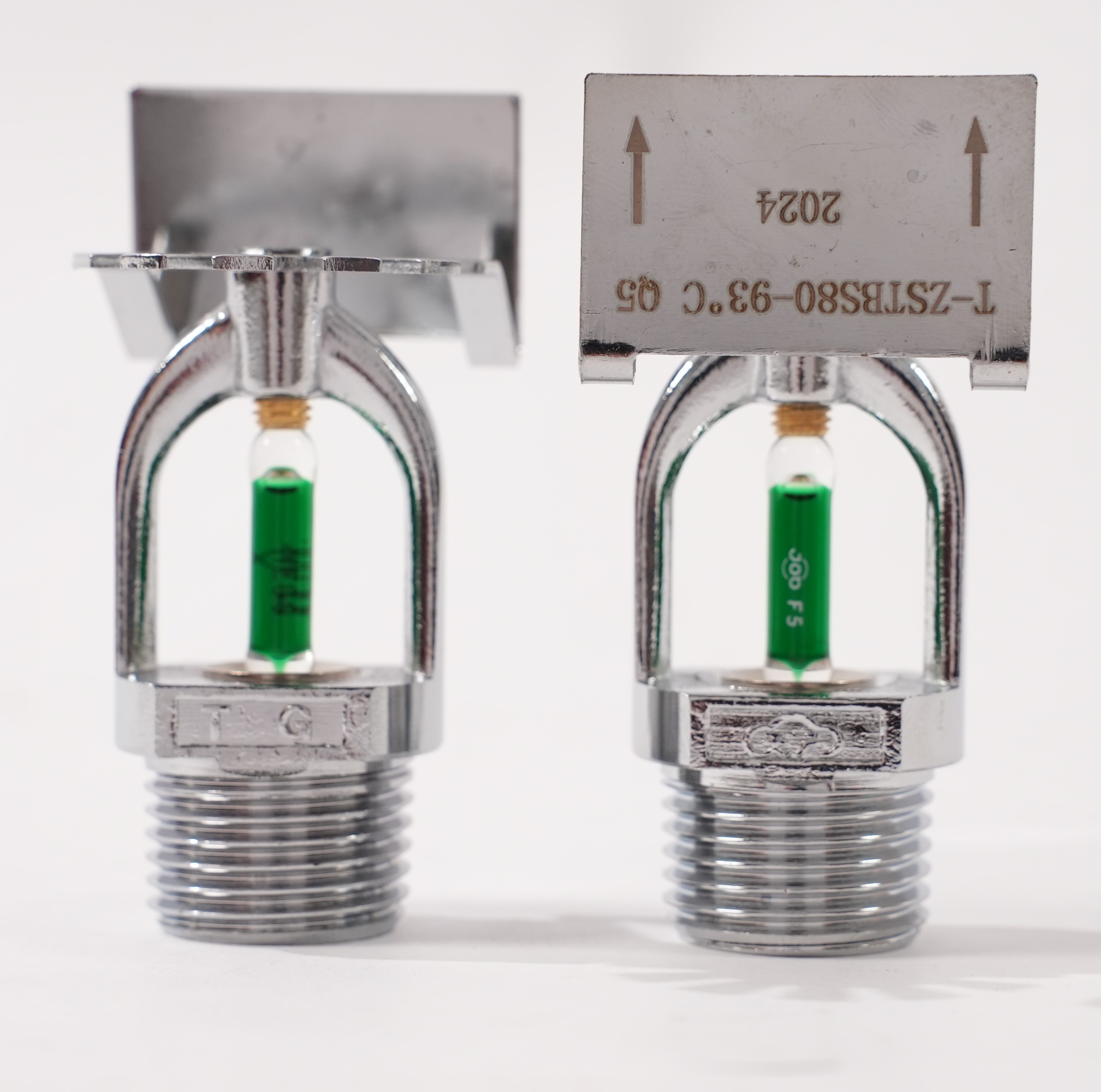 洒水喷头（水平边墙）