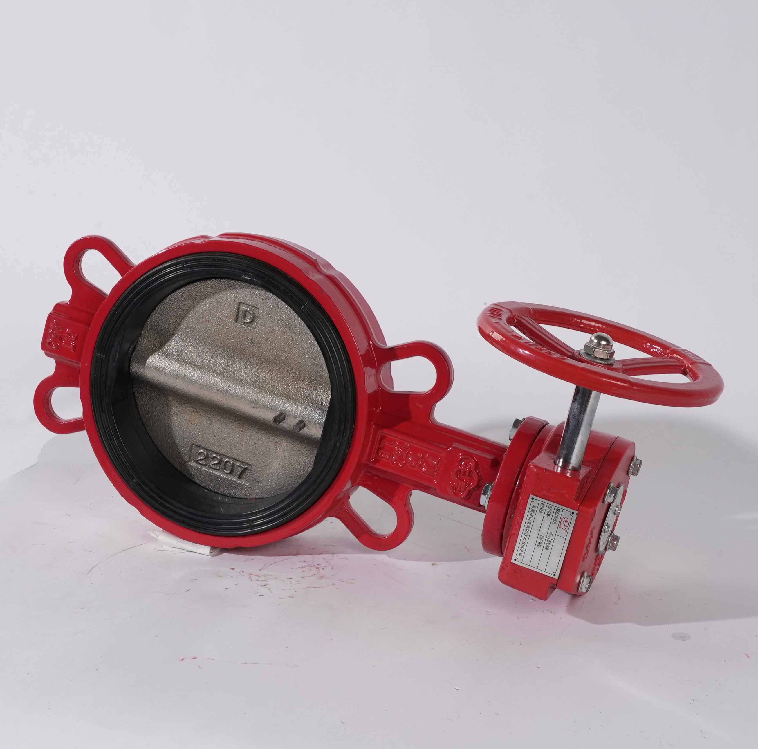 消防蝶阀（对夹式涡轮）