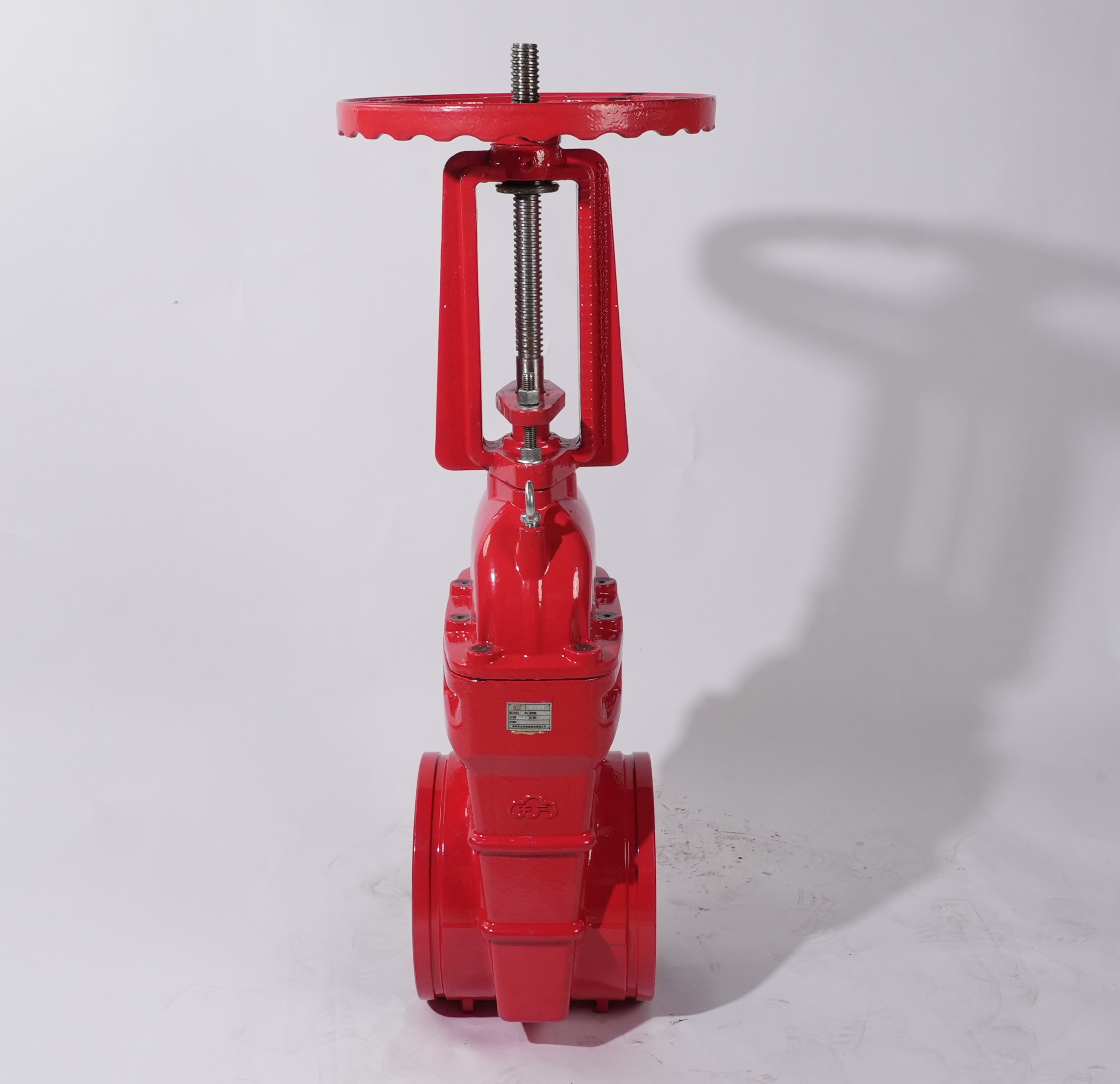 消防闸阀(沟槽式明杆软密封)