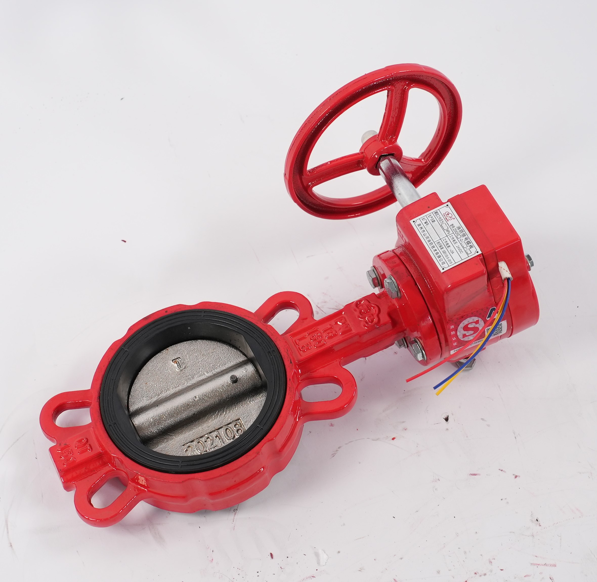 消防信号蝶阀（对夹）