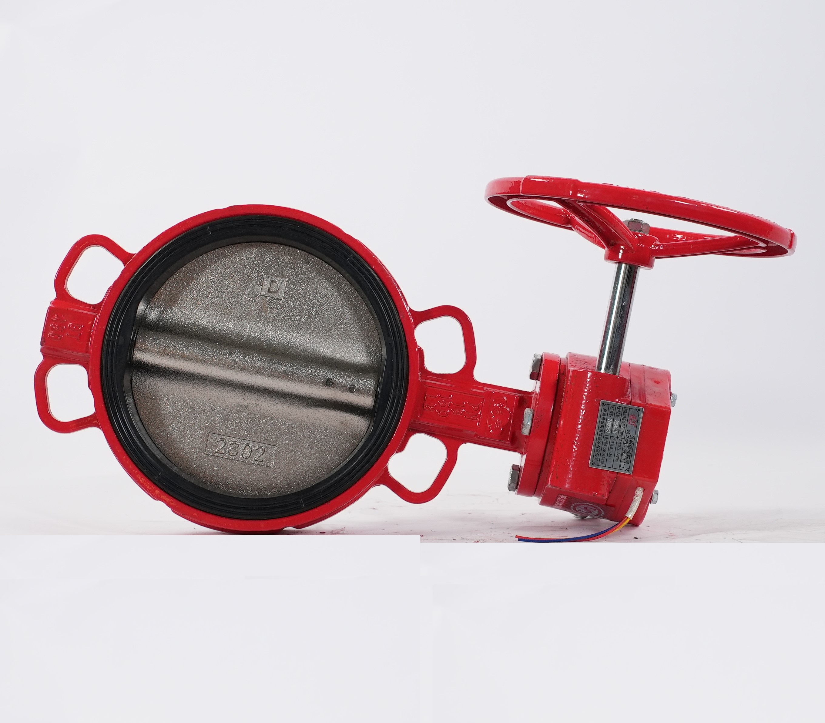 消防信号蝶阀（对夹）