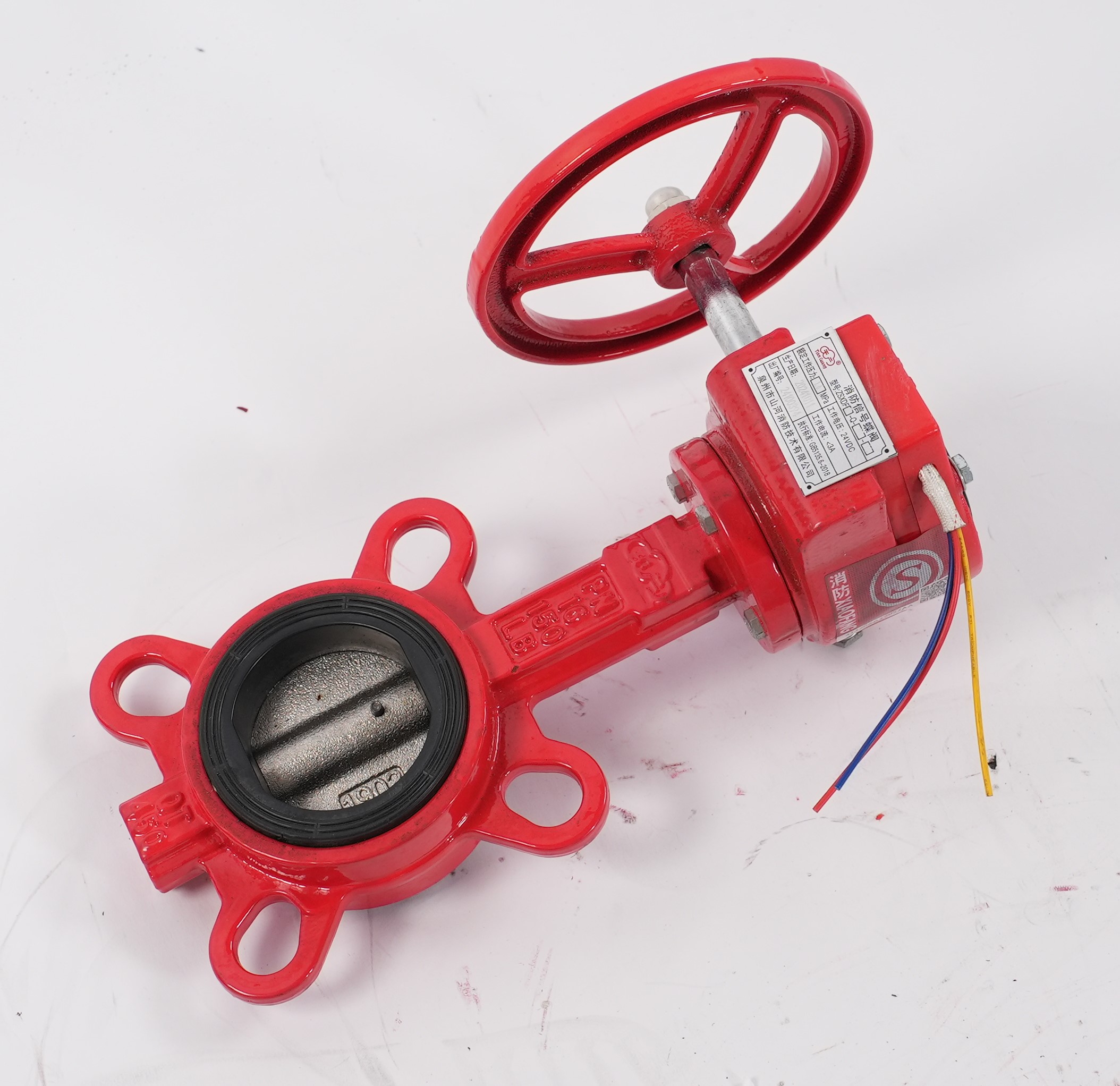 消防信号蝶阀（对夹）