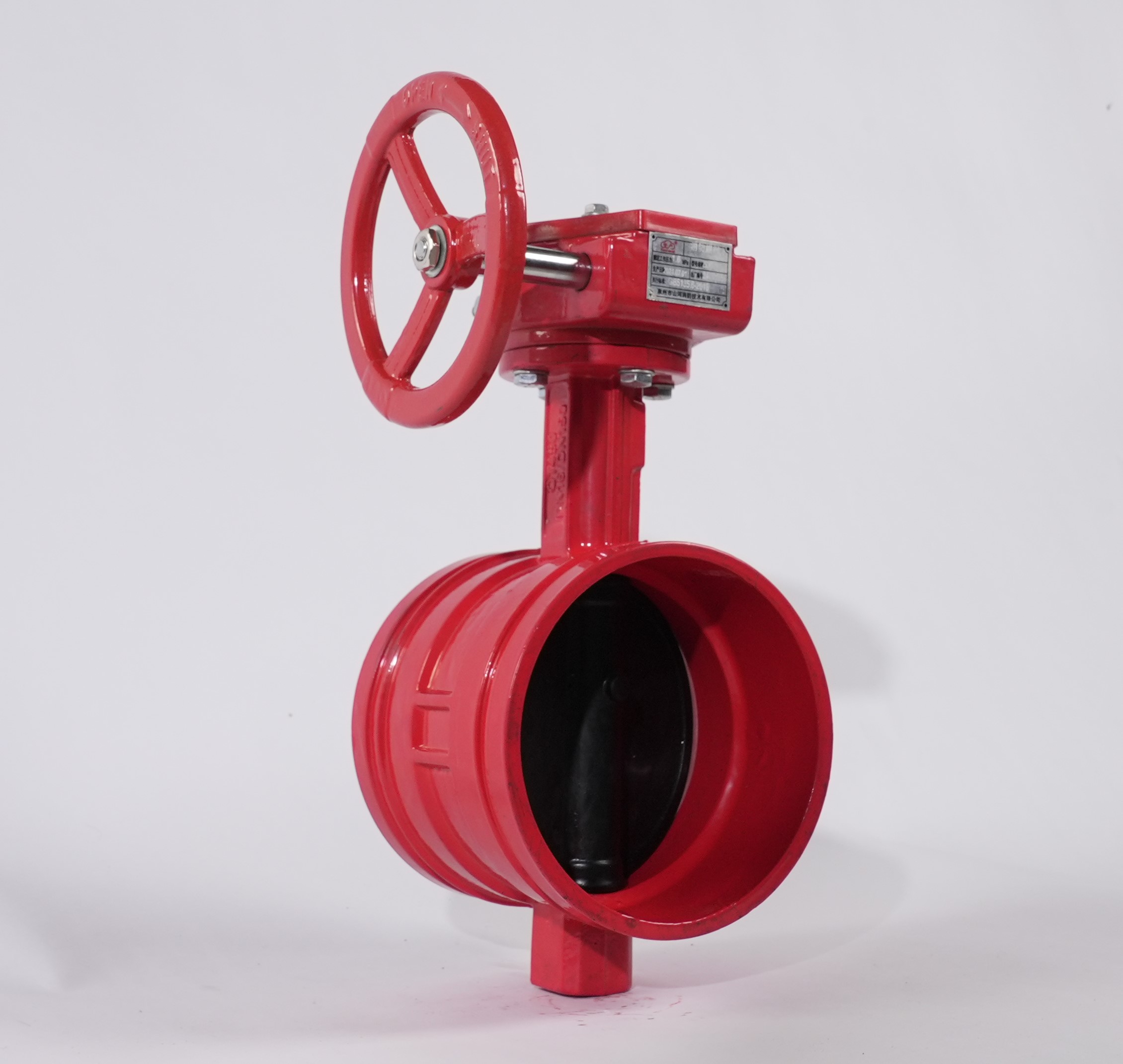 消防蝶阀(沟槽式涡轮)