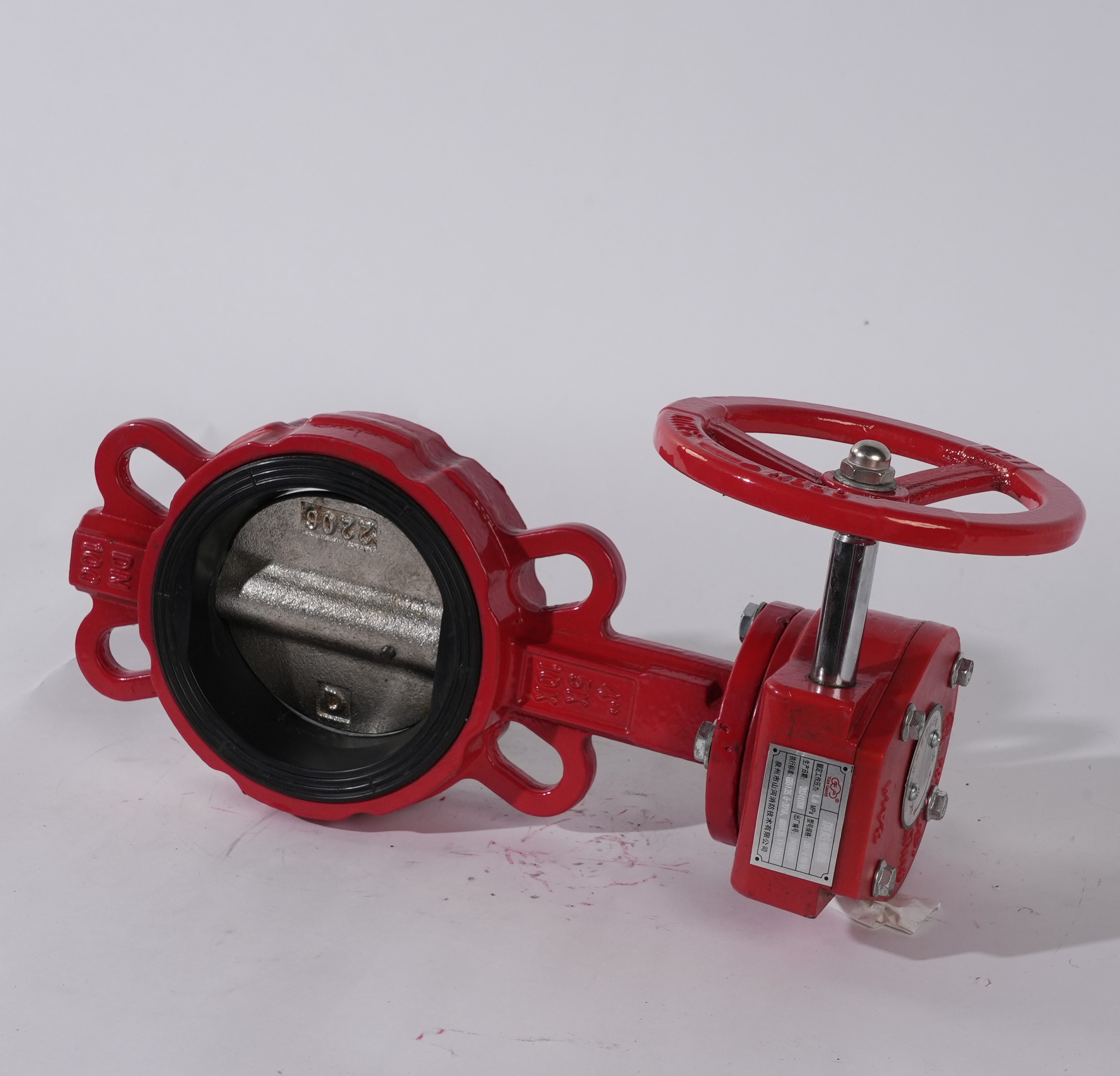 消防蝶阀（对夹式涡轮）