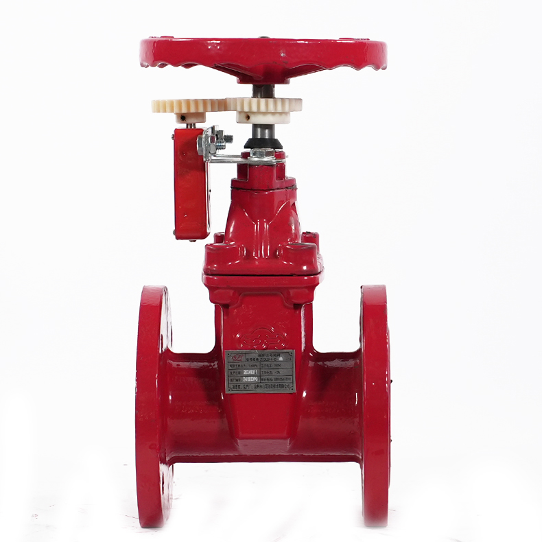 消防信号闸阀(法兰式软密封)