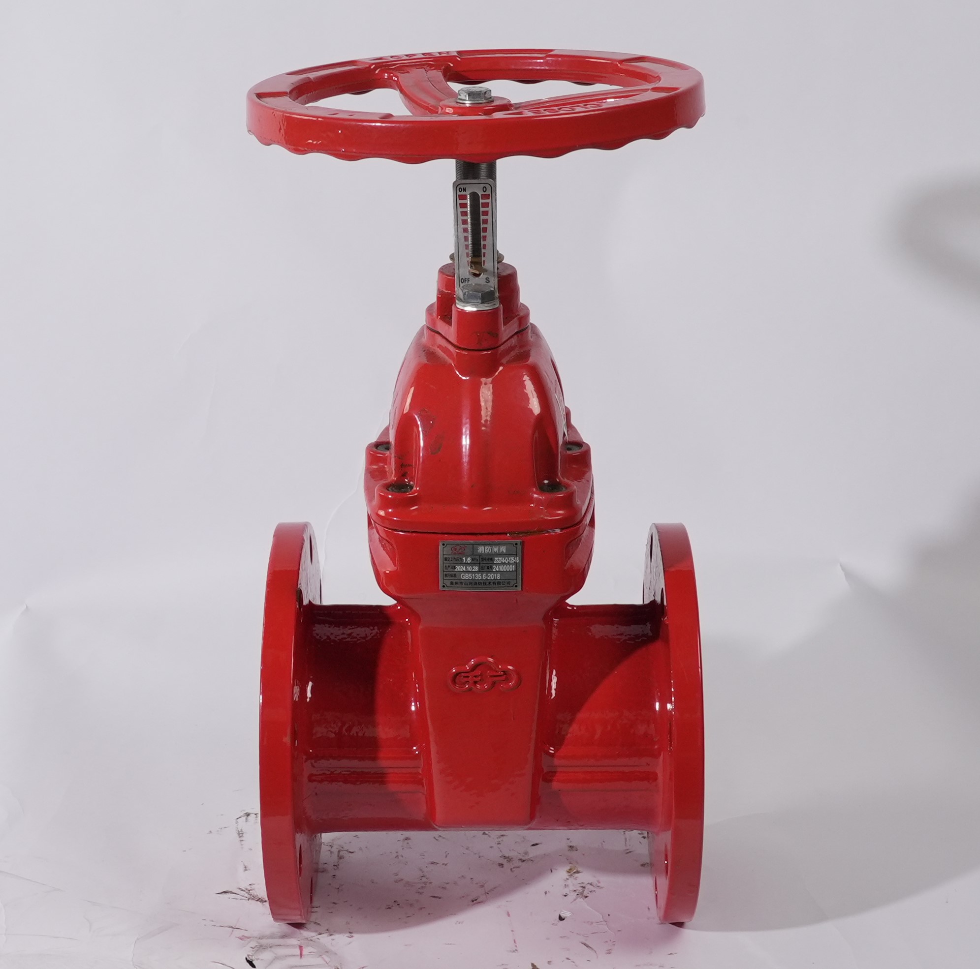 消防闸阀(法兰式软密封)