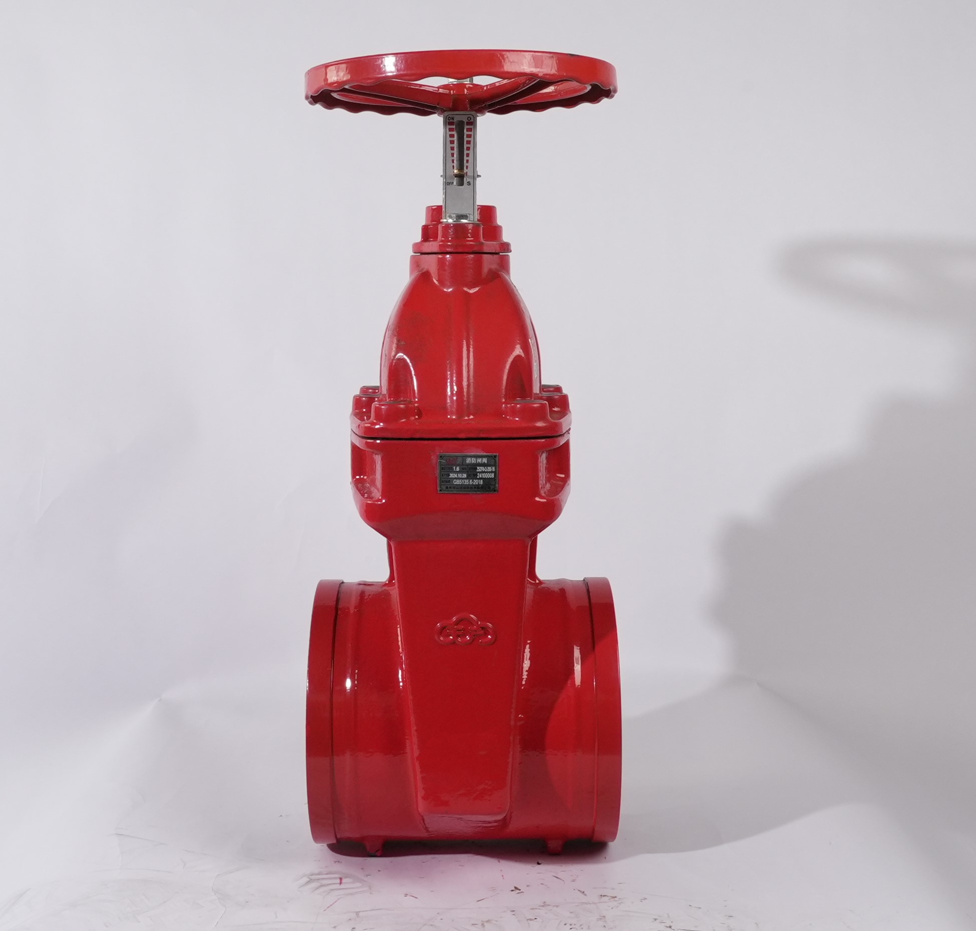 消防闸阀(沟槽式软密封)