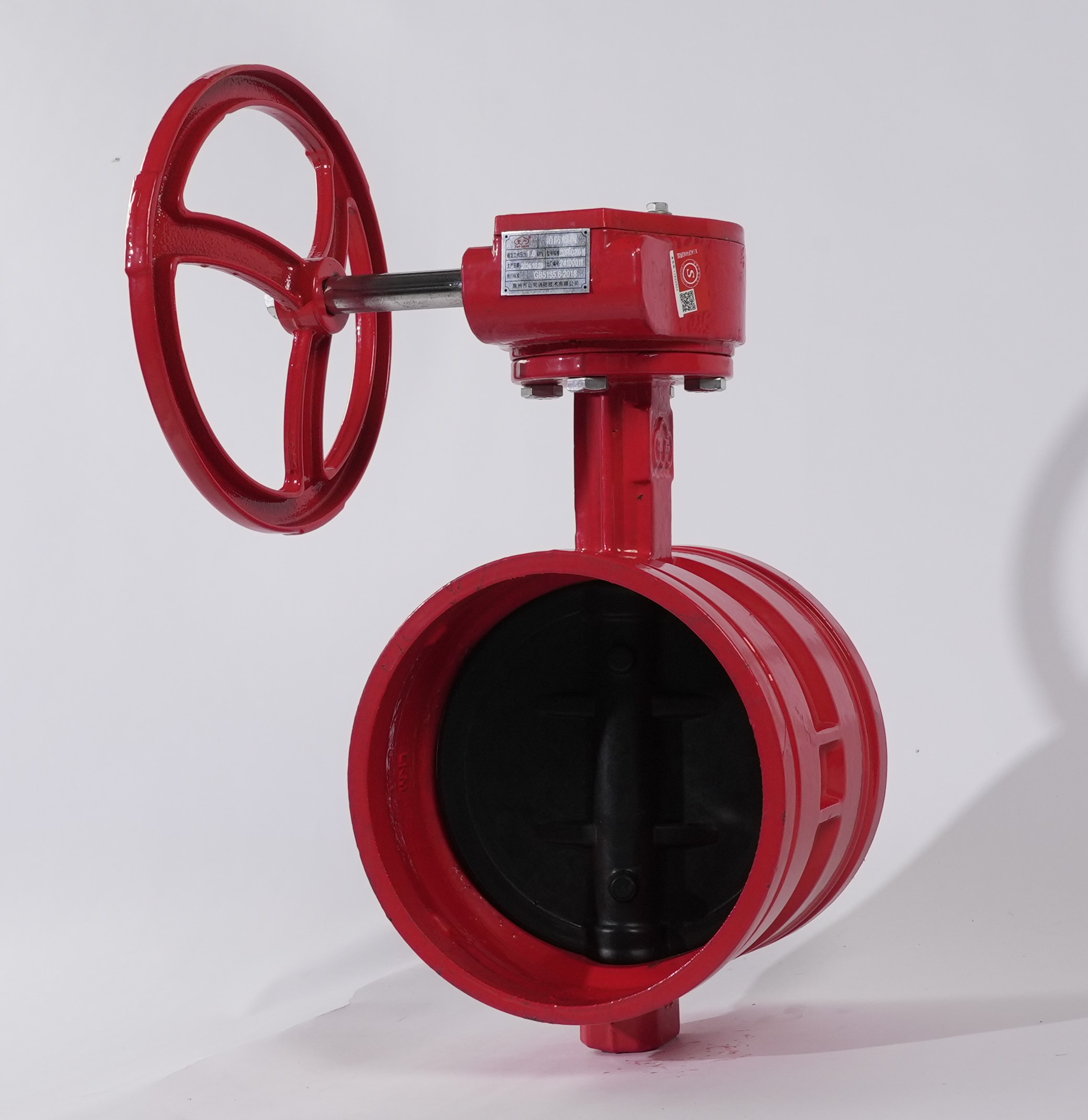 消防蝶阀(沟槽式涡轮)