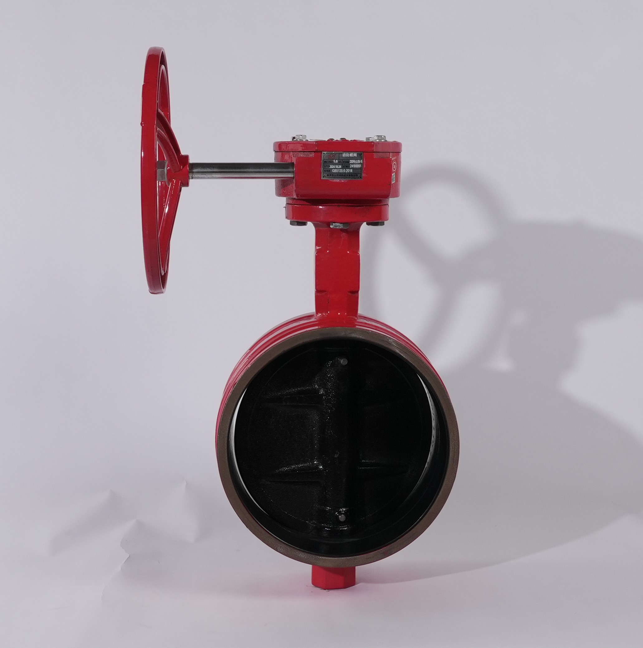 消防蝶阀(沟槽式涡轮)