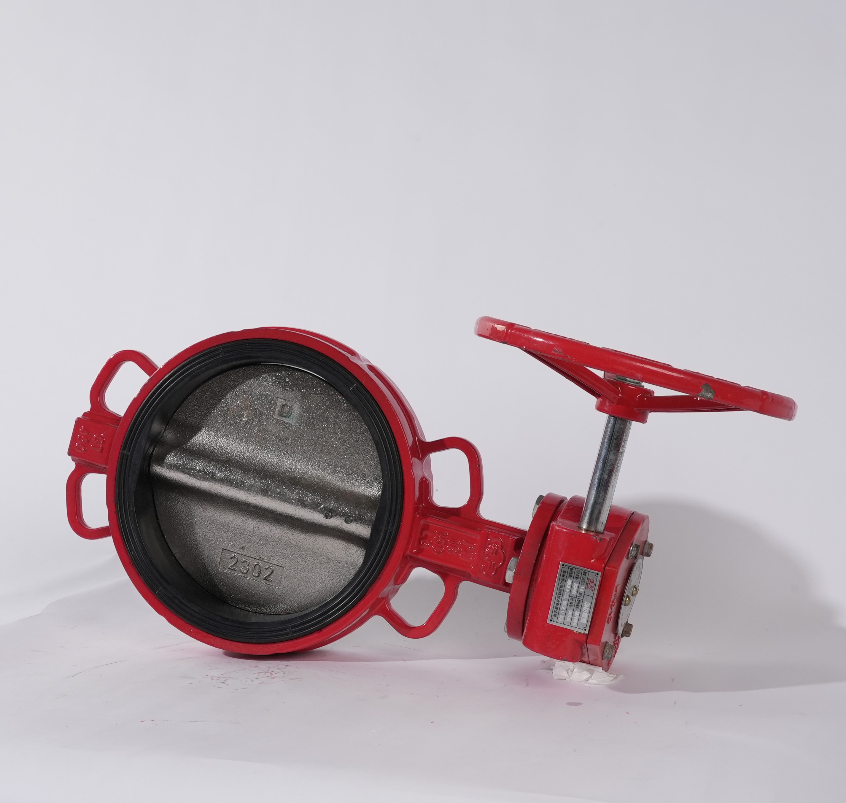 消防蝶阀（对夹式涡轮）