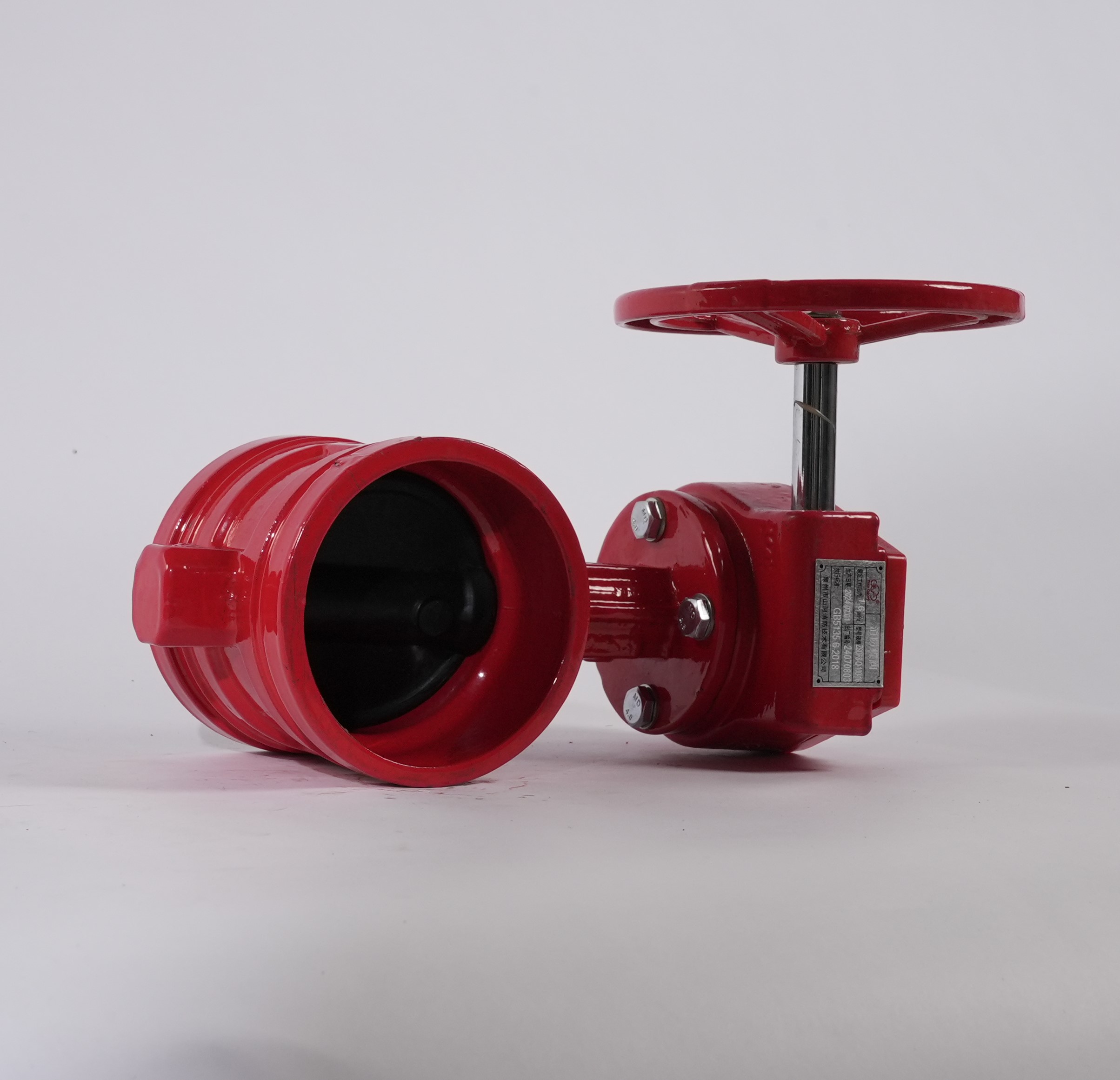 消防蝶阀(沟槽式涡轮)