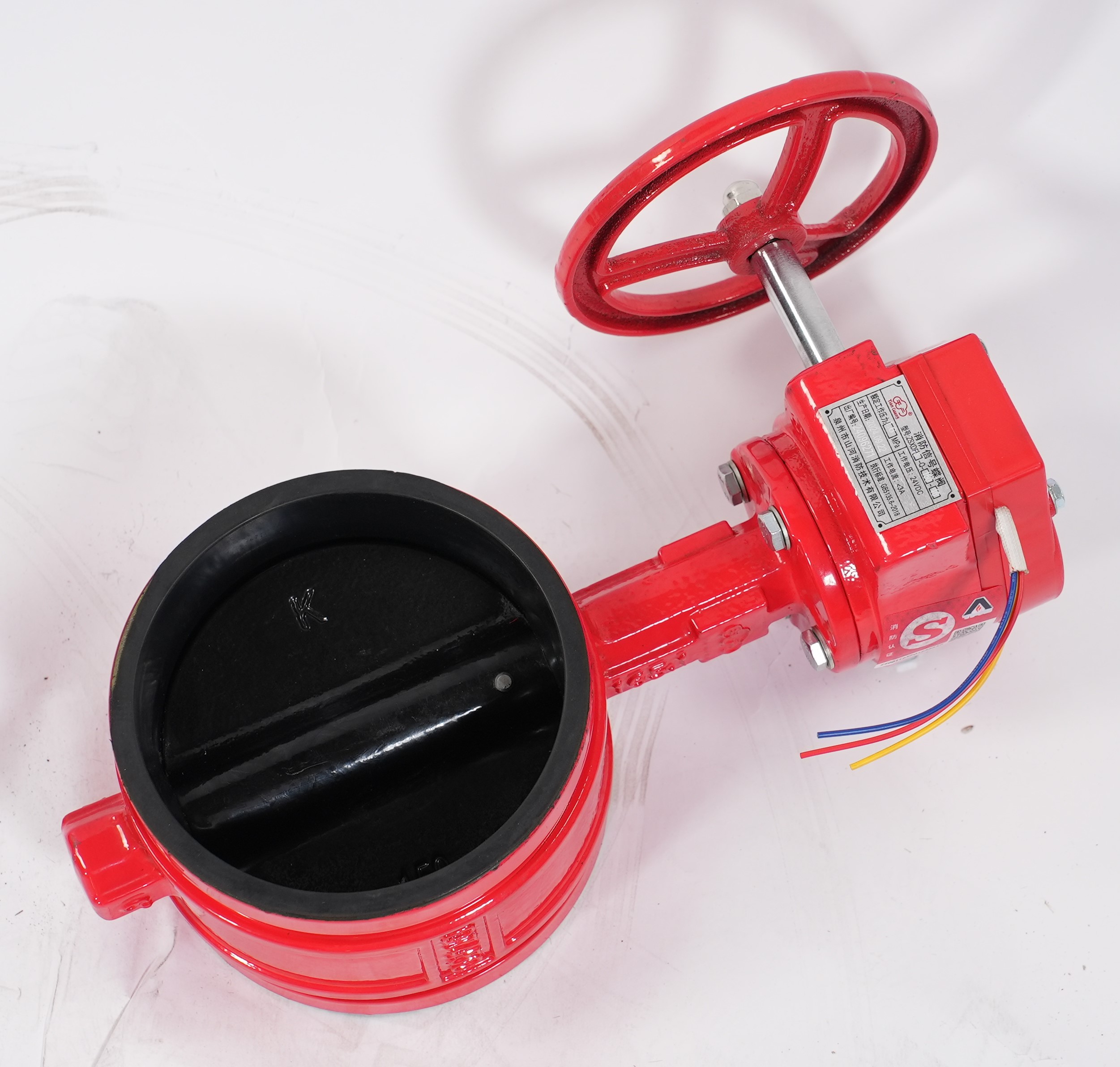 消防信号蝶阀（沟槽）