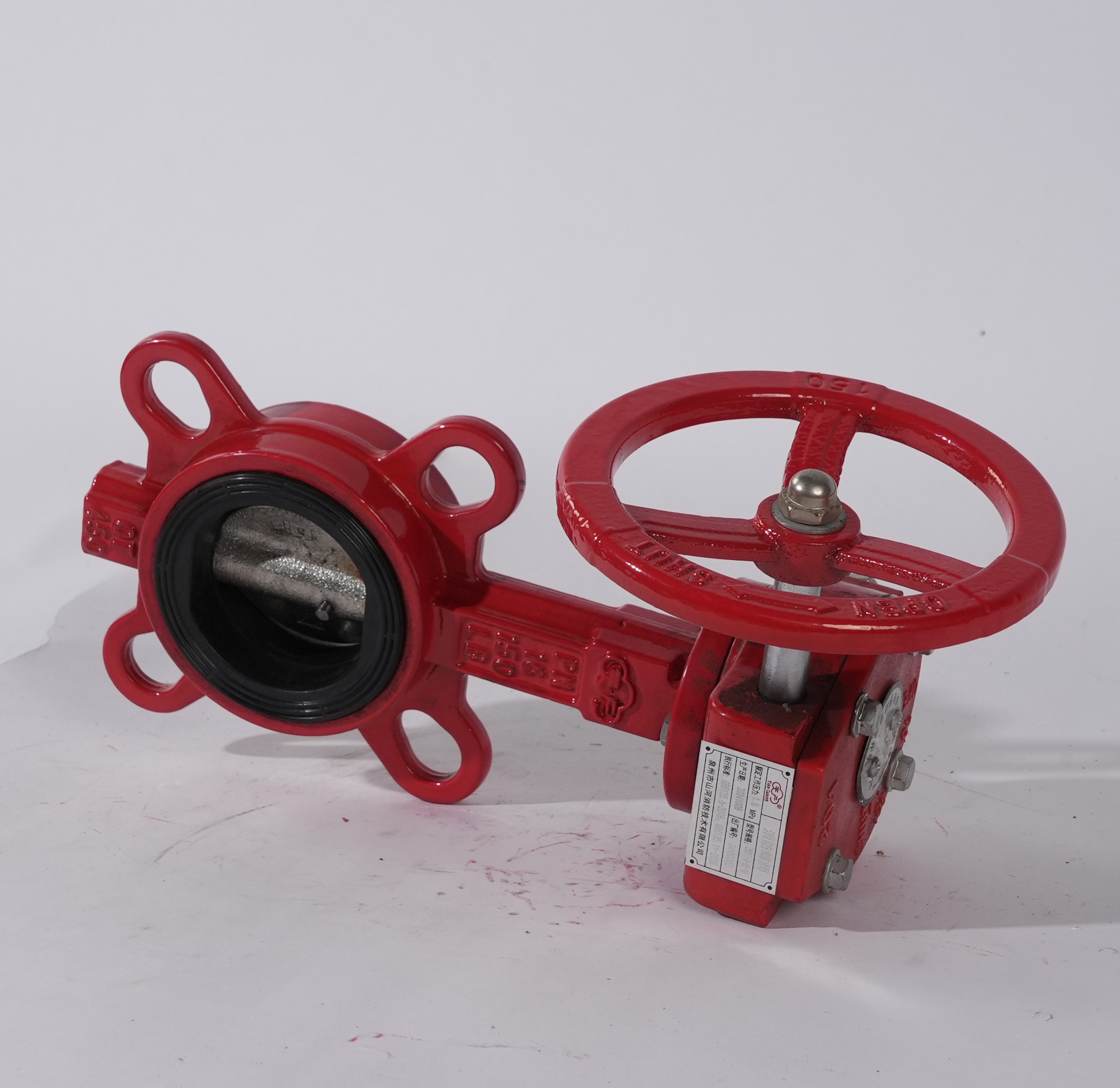 消防蝶阀（对夹式涡轮）