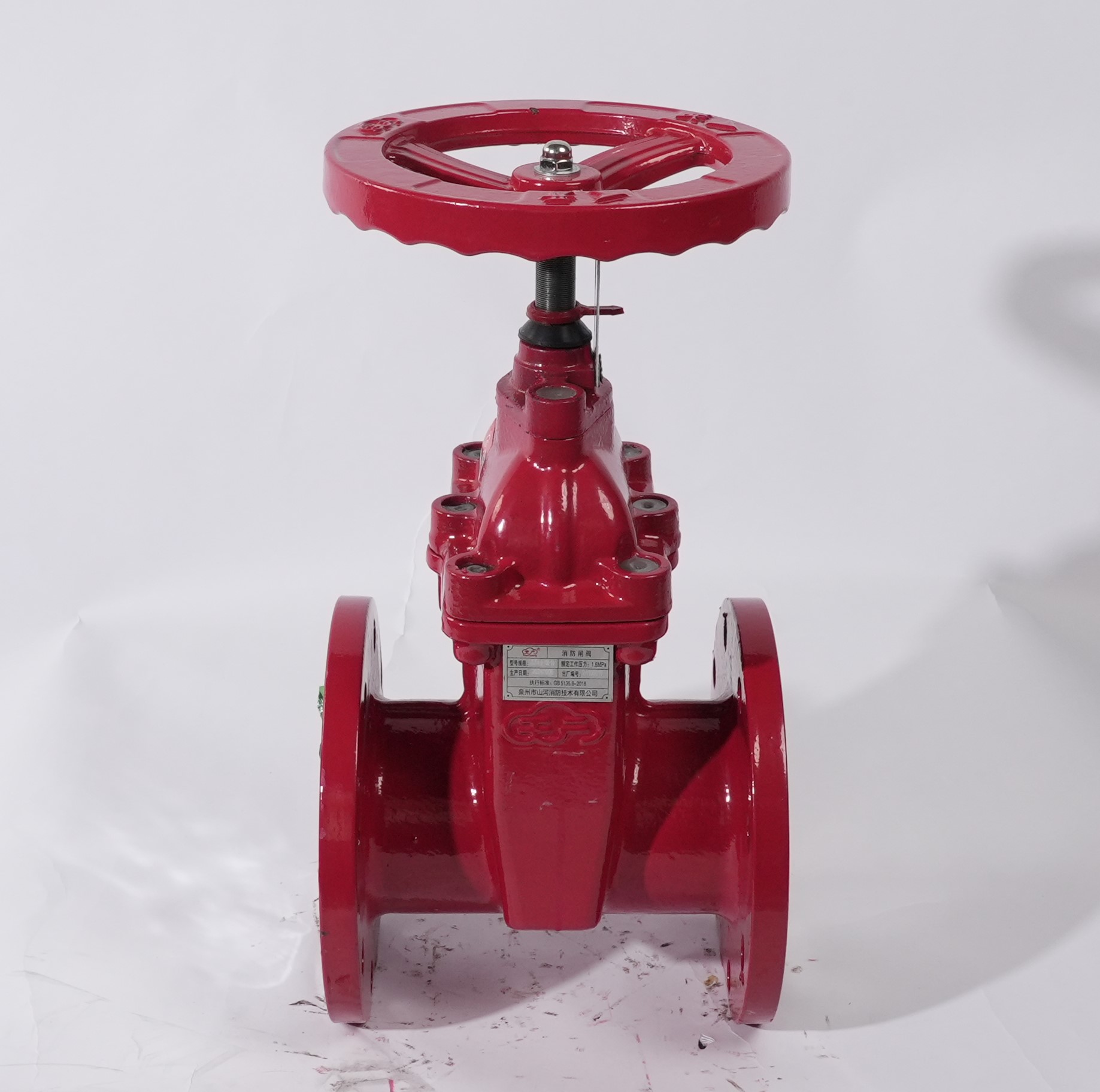 消防闸阀(法兰式软密封)