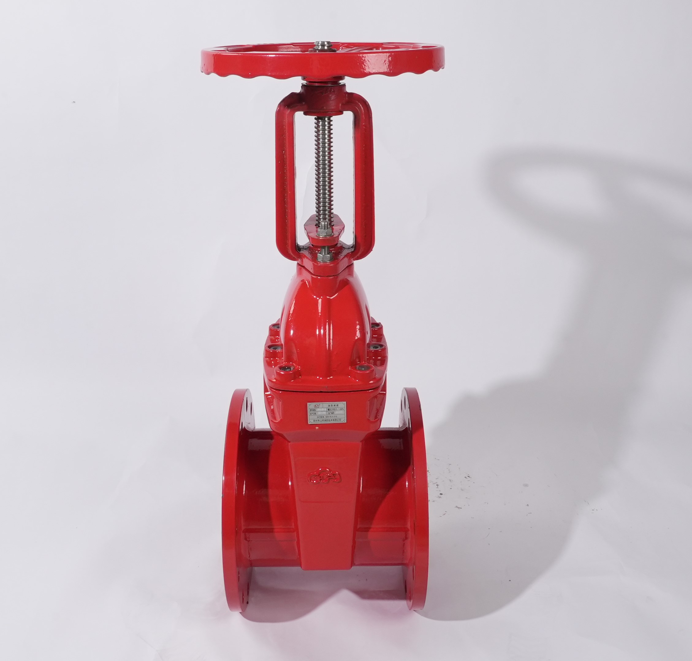 消防闸阀(法兰式明杆软密封)