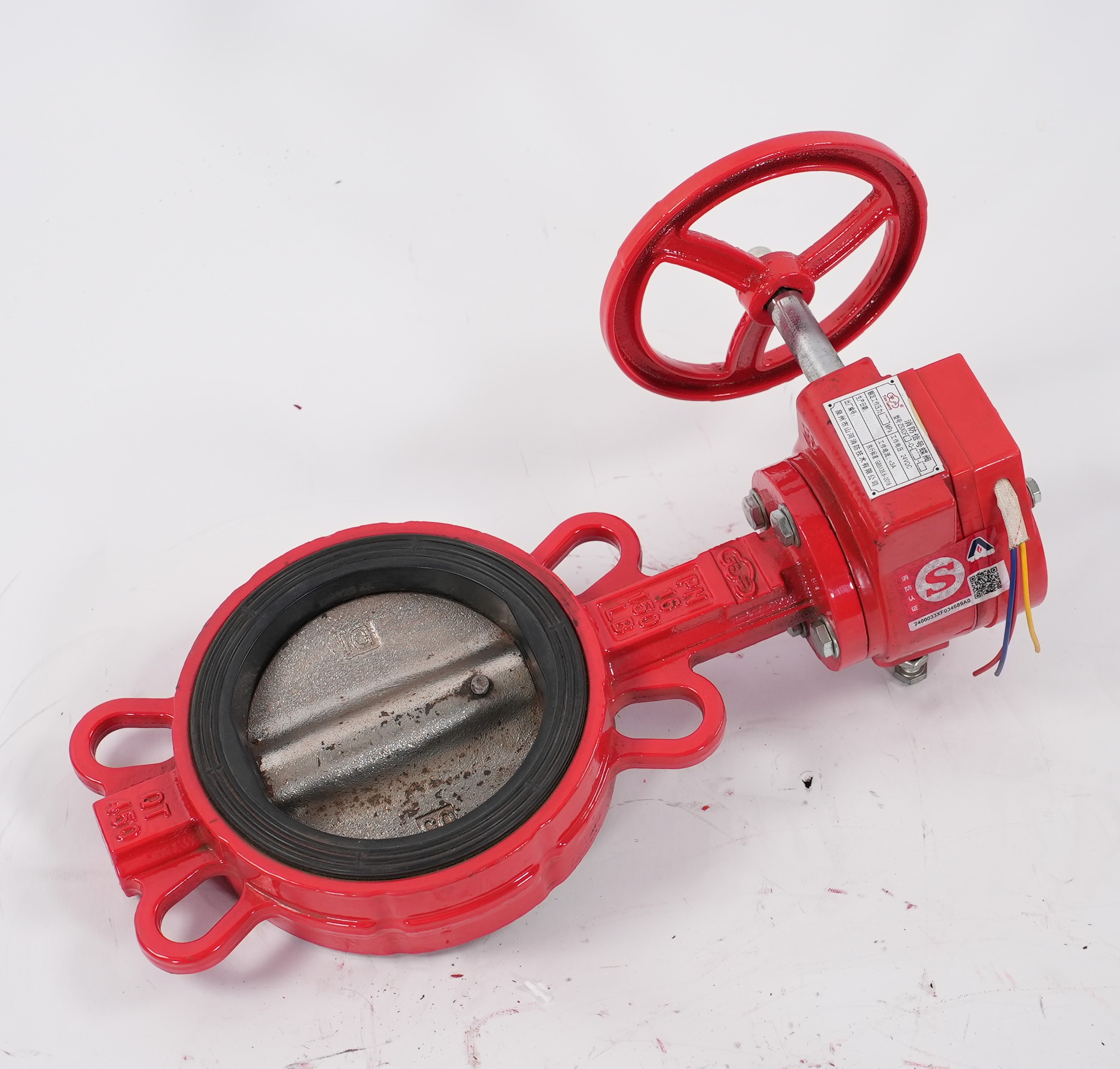 消防信号蝶阀（对夹）