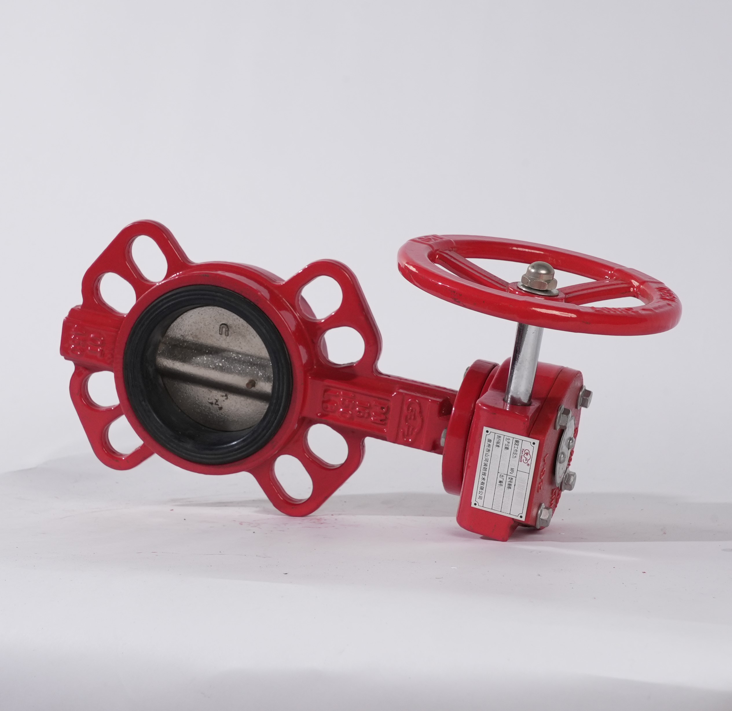 消防蝶阀（对夹式涡轮）