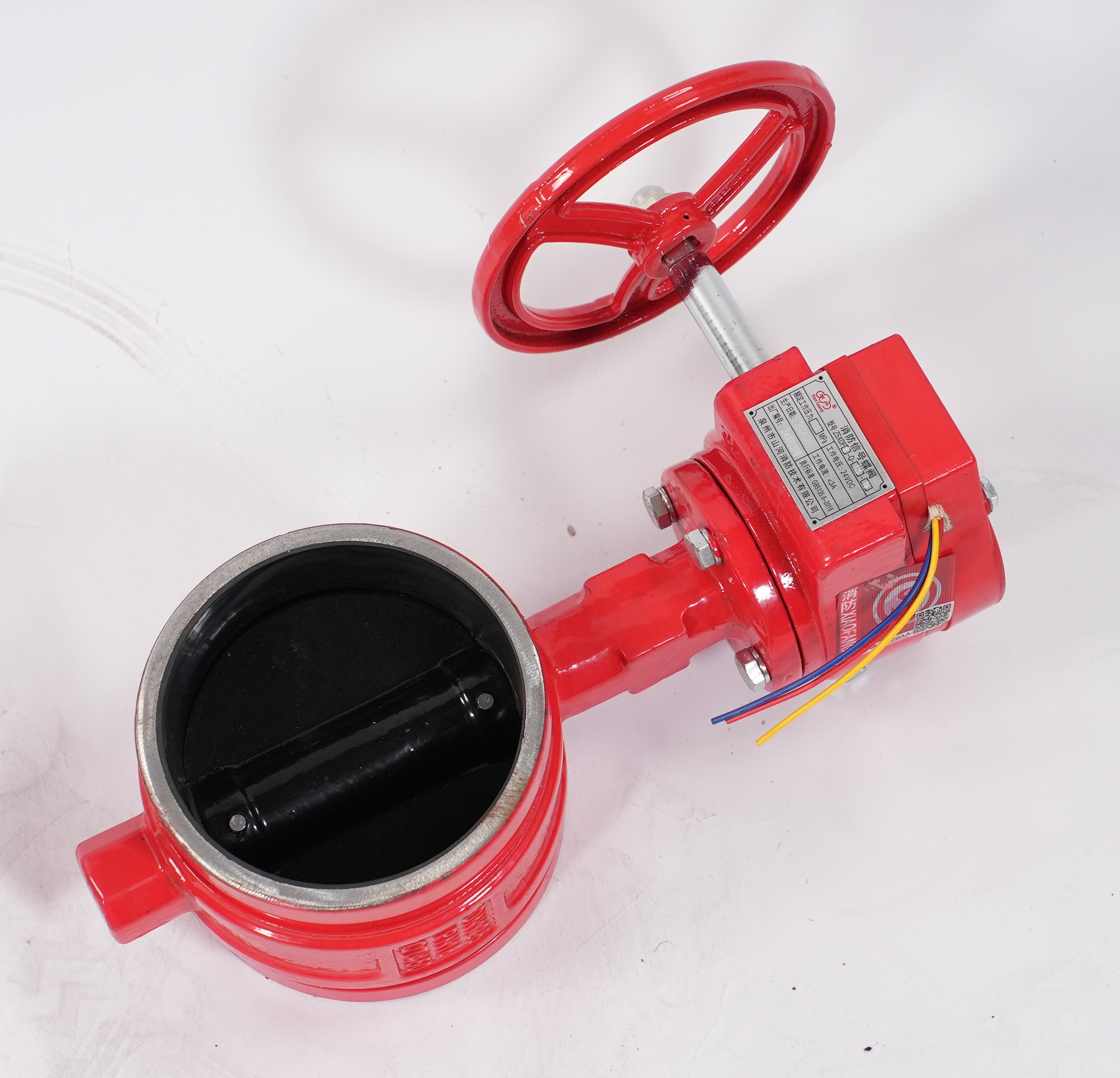 消防信号蝶阀（沟槽）