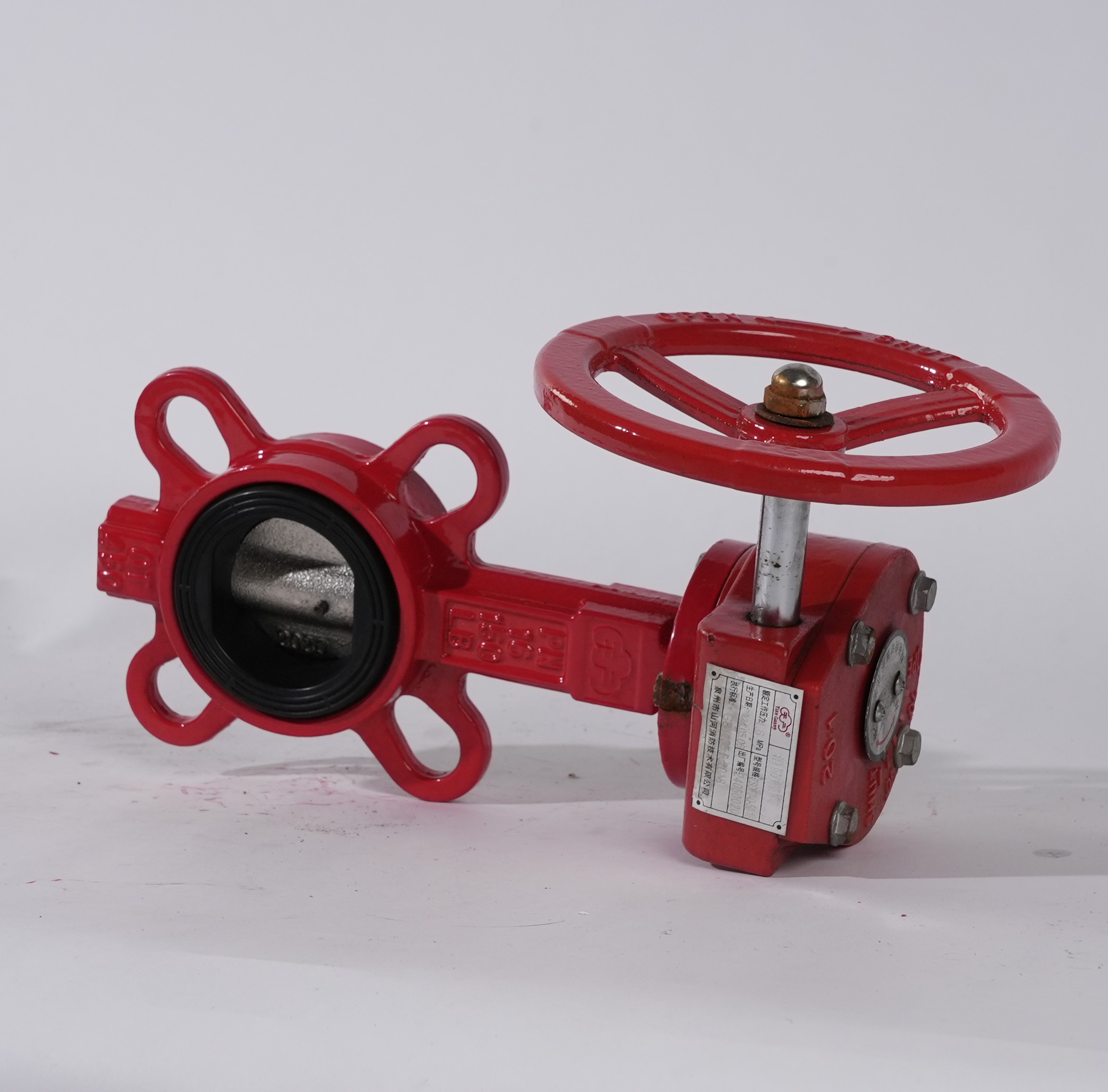 消防蝶阀（对夹式涡轮）