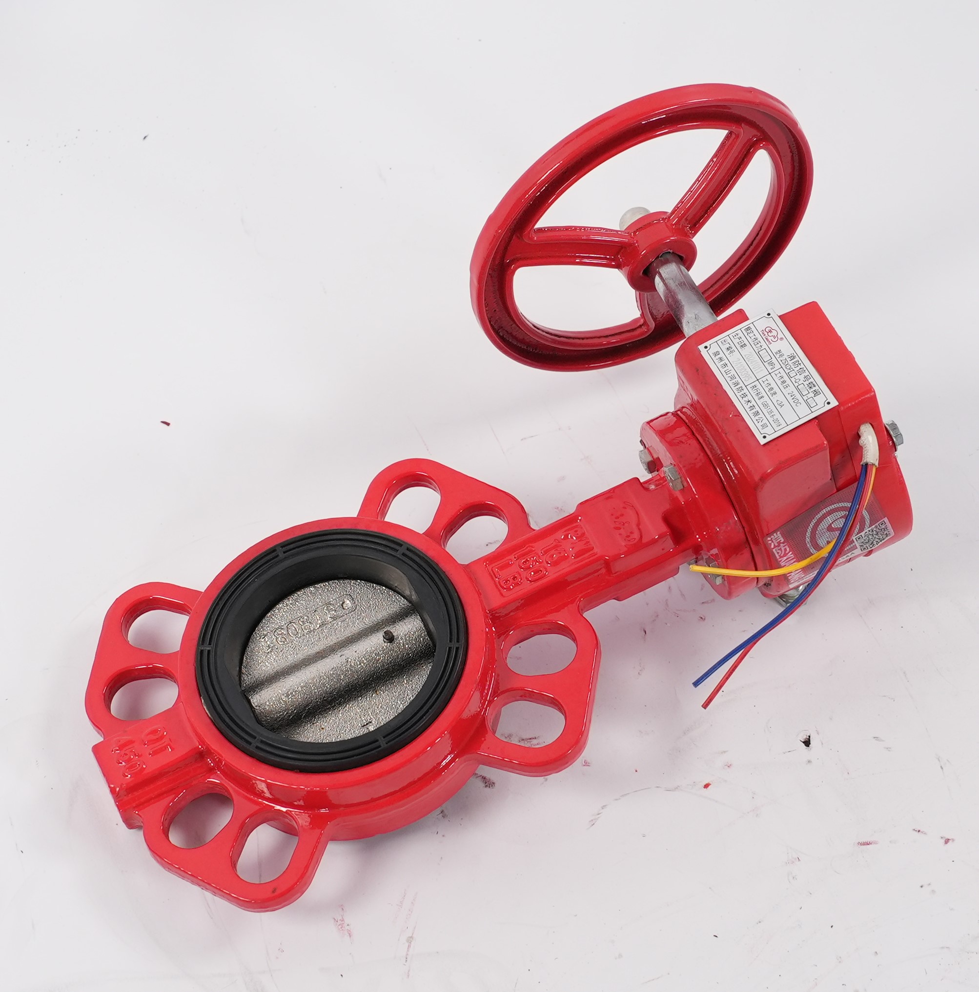 消防信号蝶阀（对夹）