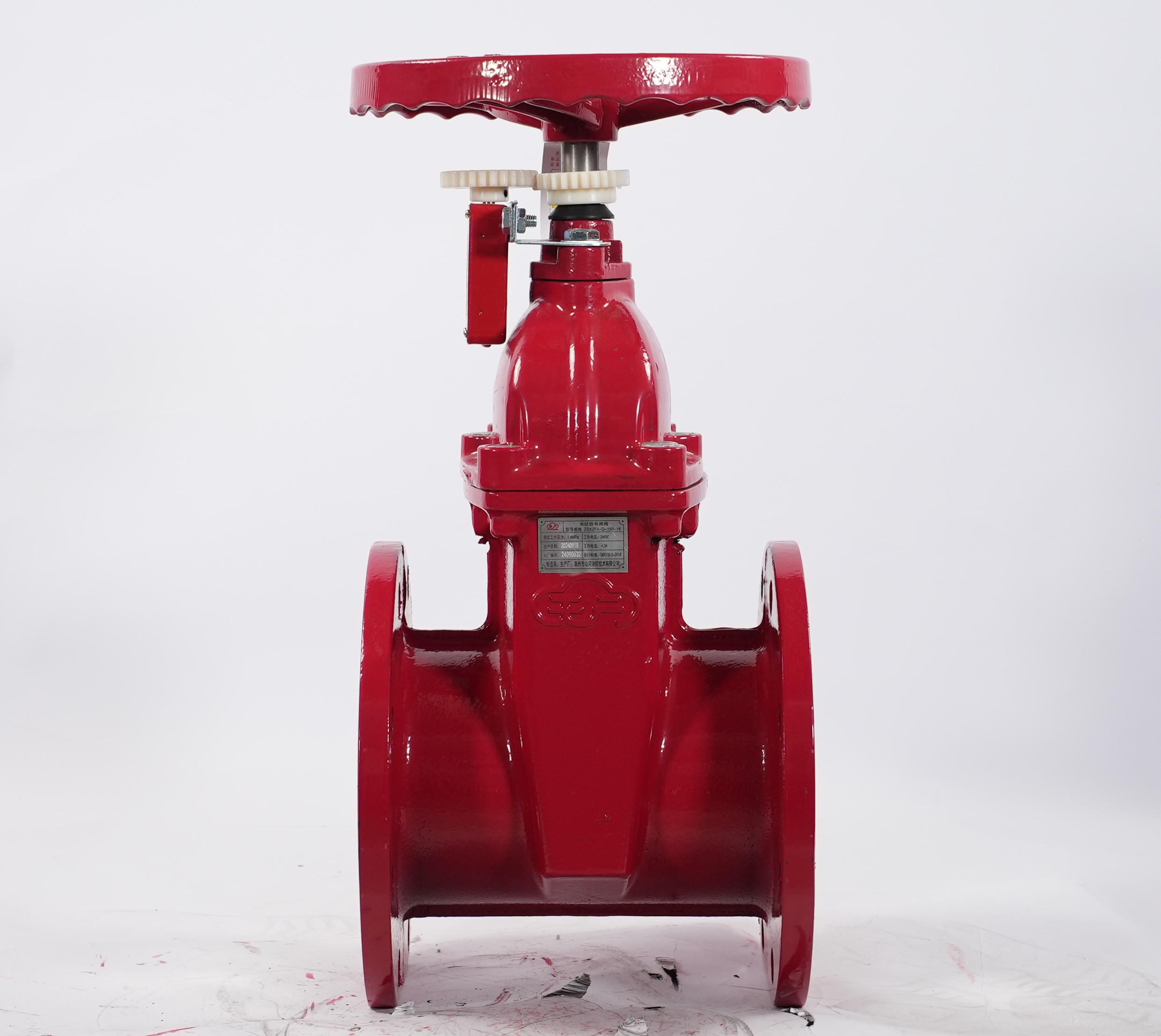 消防信号闸阀(法兰式软密封)