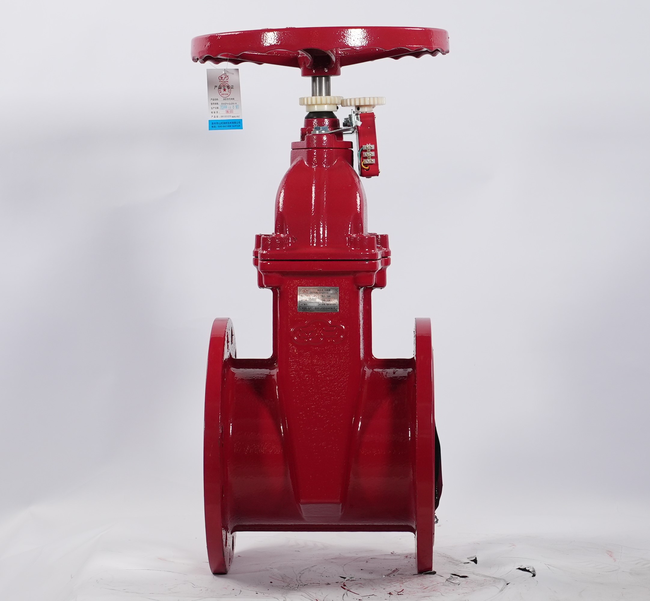 消防信号闸阀(法兰式软密封)