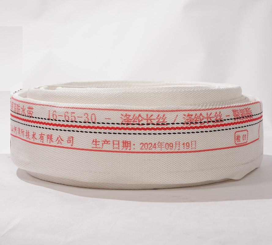 有衬里消防水带（聚氨酯）